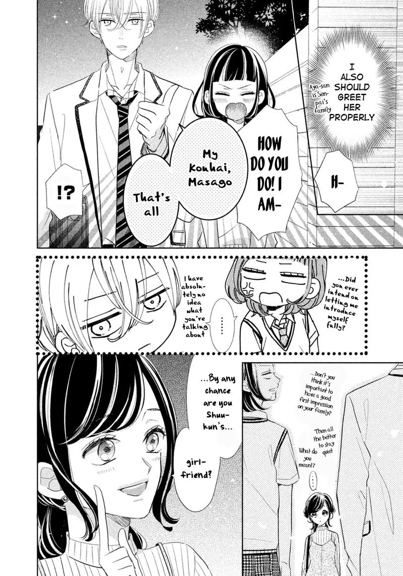Senpai! Ima Kara Kokurimasu! Chapter 9 page 11