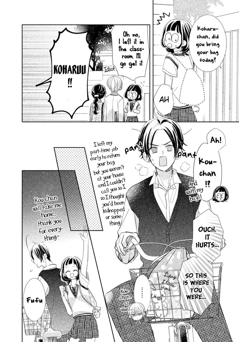 Senpai! Ima Kara Kokurimasu! Chapter 9 page 21
