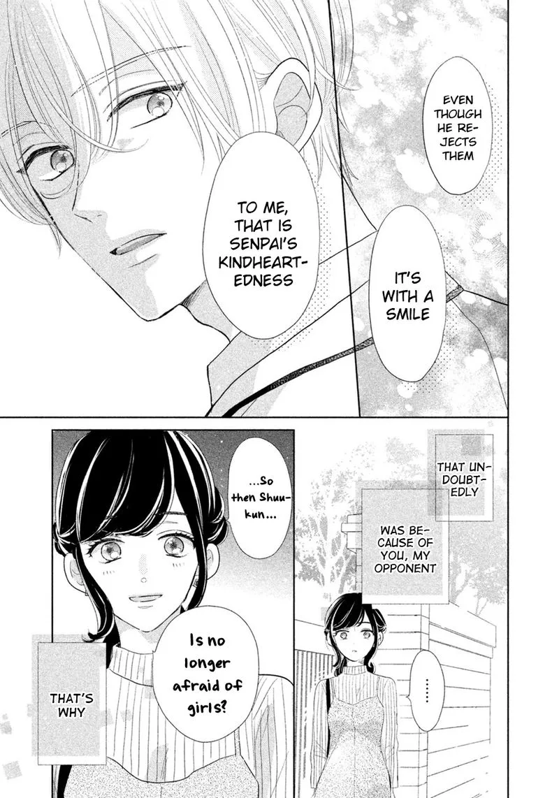 Senpai! Ima Kara Kokurimasu! Chapter 9 page 14