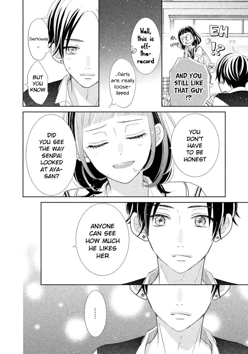 Senpai! Ima Kara Kokurimasu! Chapter 9 page 27