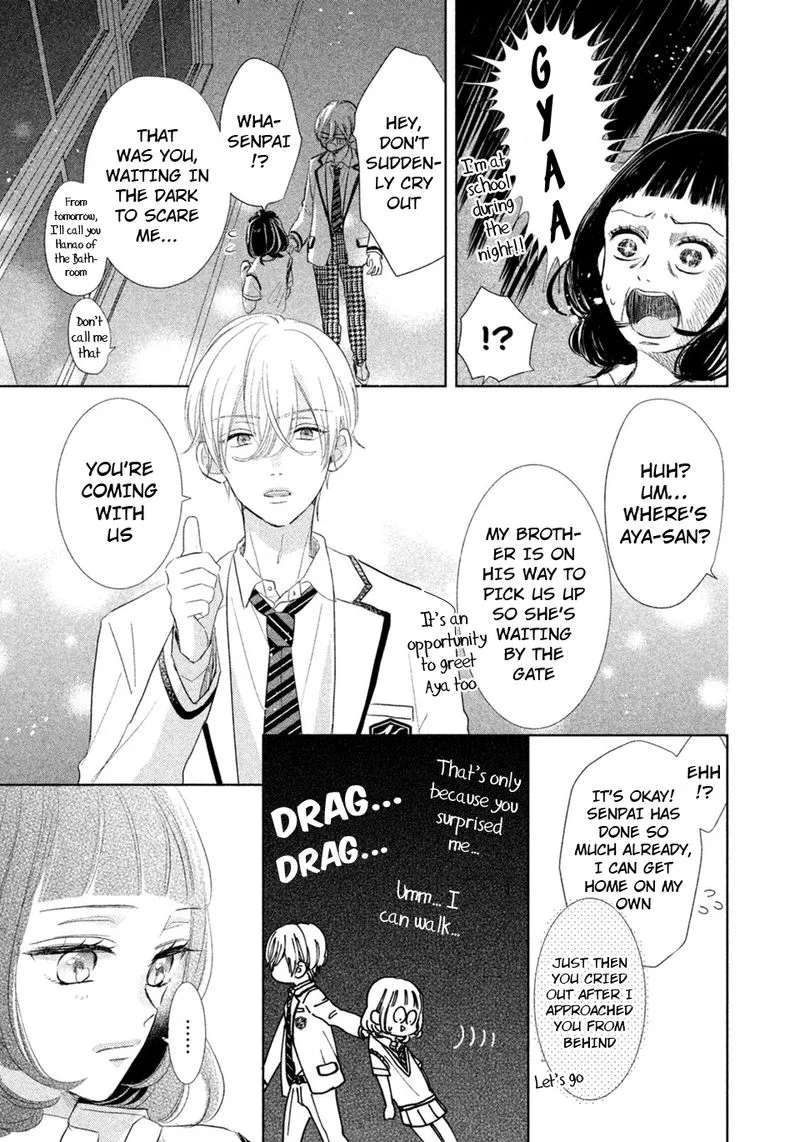 Senpai! Ima Kara Kokurimasu! Chapter 9 page 6