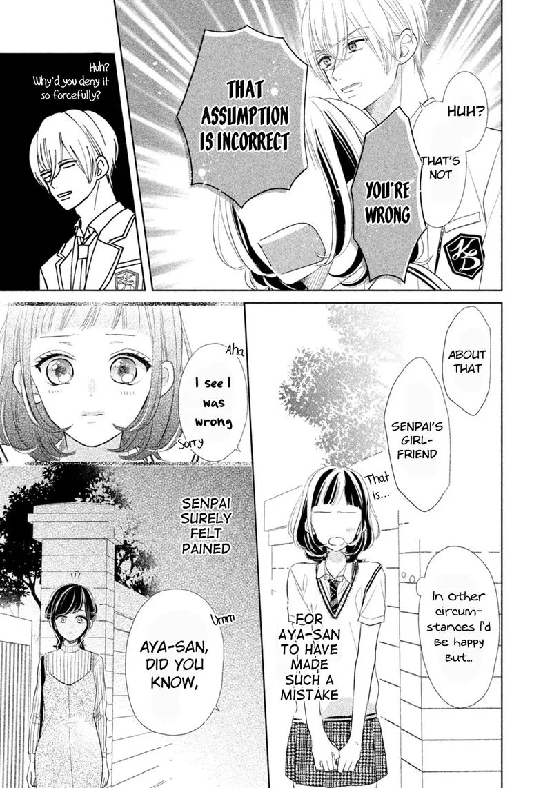 Senpai! Ima Kara Kokurimasu! Chapter 9 page 12