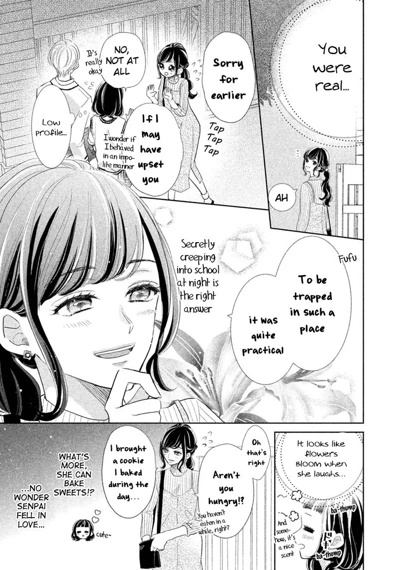 Senpai! Ima Kara Kokurimasu! Chapter 9 page 8