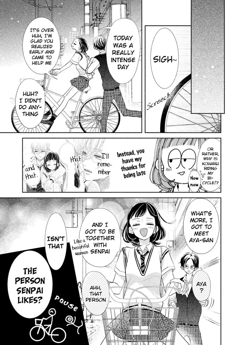 Senpai! Ima Kara Kokurimasu! Chapter 9 page 26