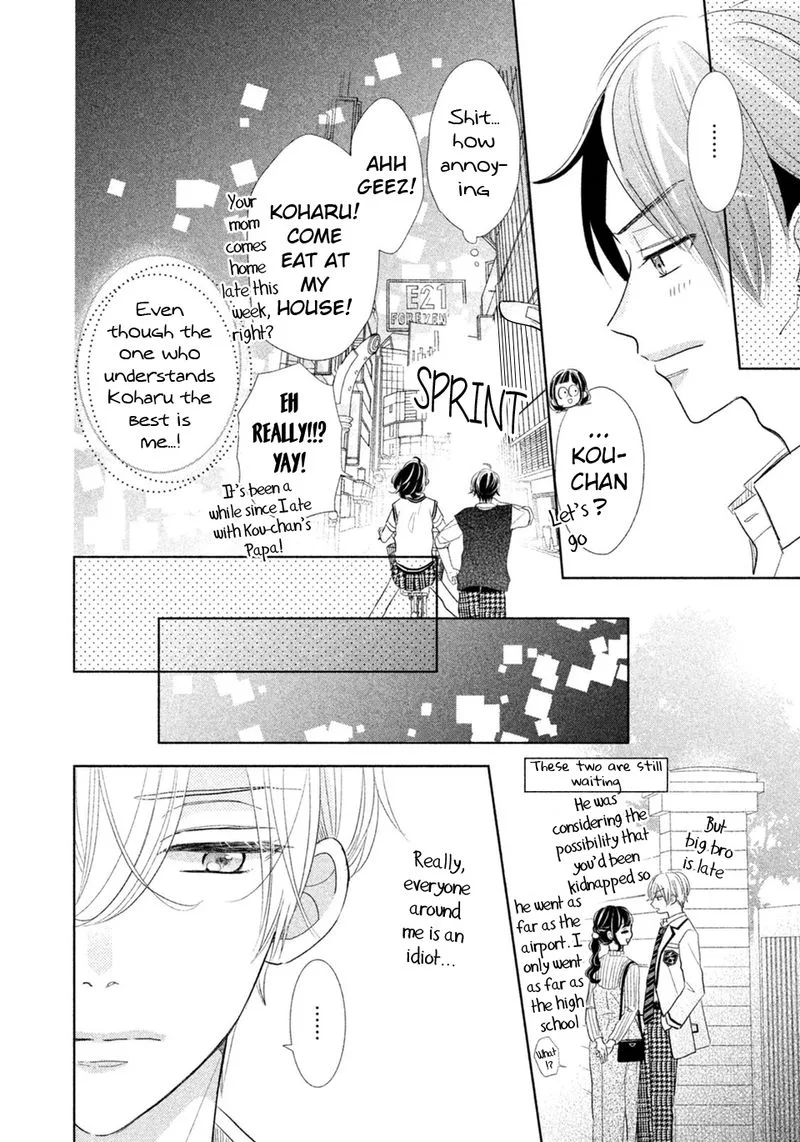 Senpai! Ima Kara Kokurimasu! Chapter 9 page 29