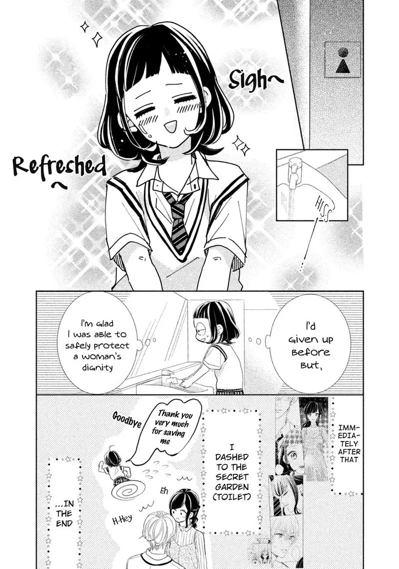Senpai! Ima Kara Kokurimasu! Chapter 9 page 4