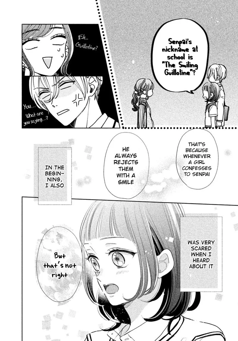 Senpai! Ima Kara Kokurimasu! Chapter 9 page 13