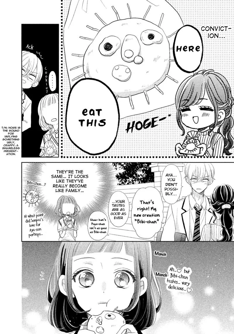 Senpai! Ima Kara Kokurimasu! Chapter 9 page 9