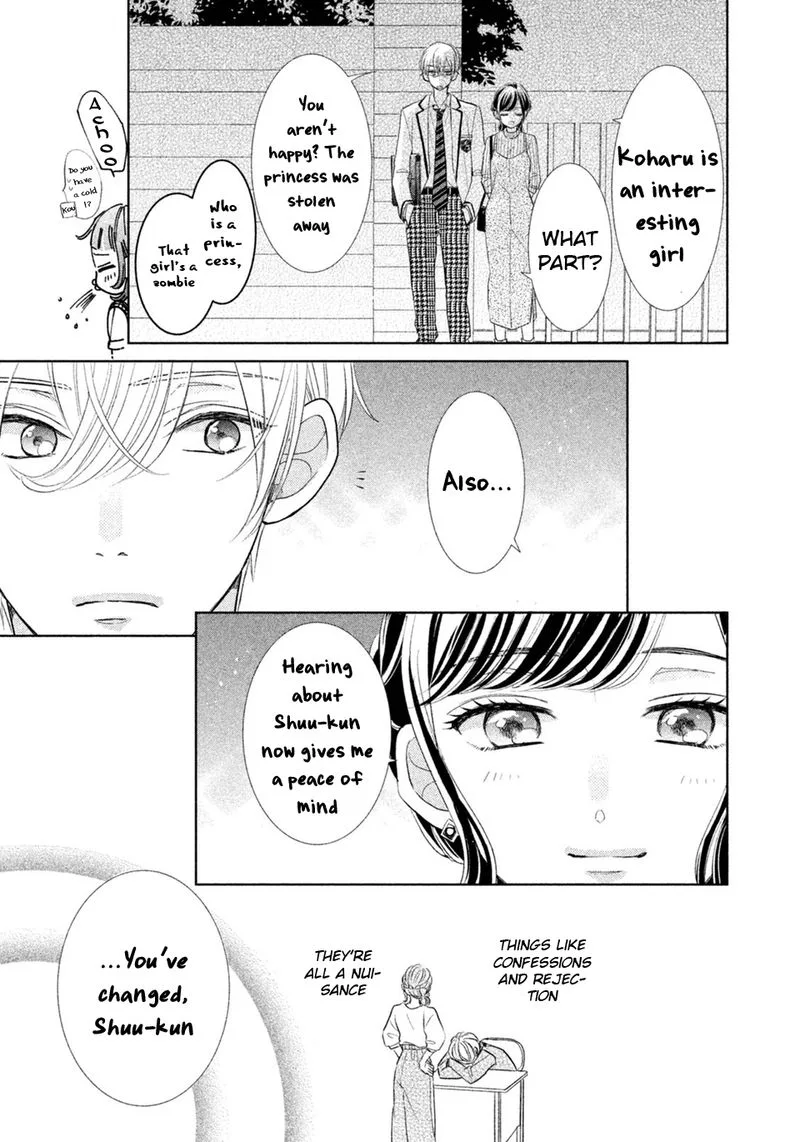 Senpai! Ima Kara Kokurimasu! Chapter 9 page 22