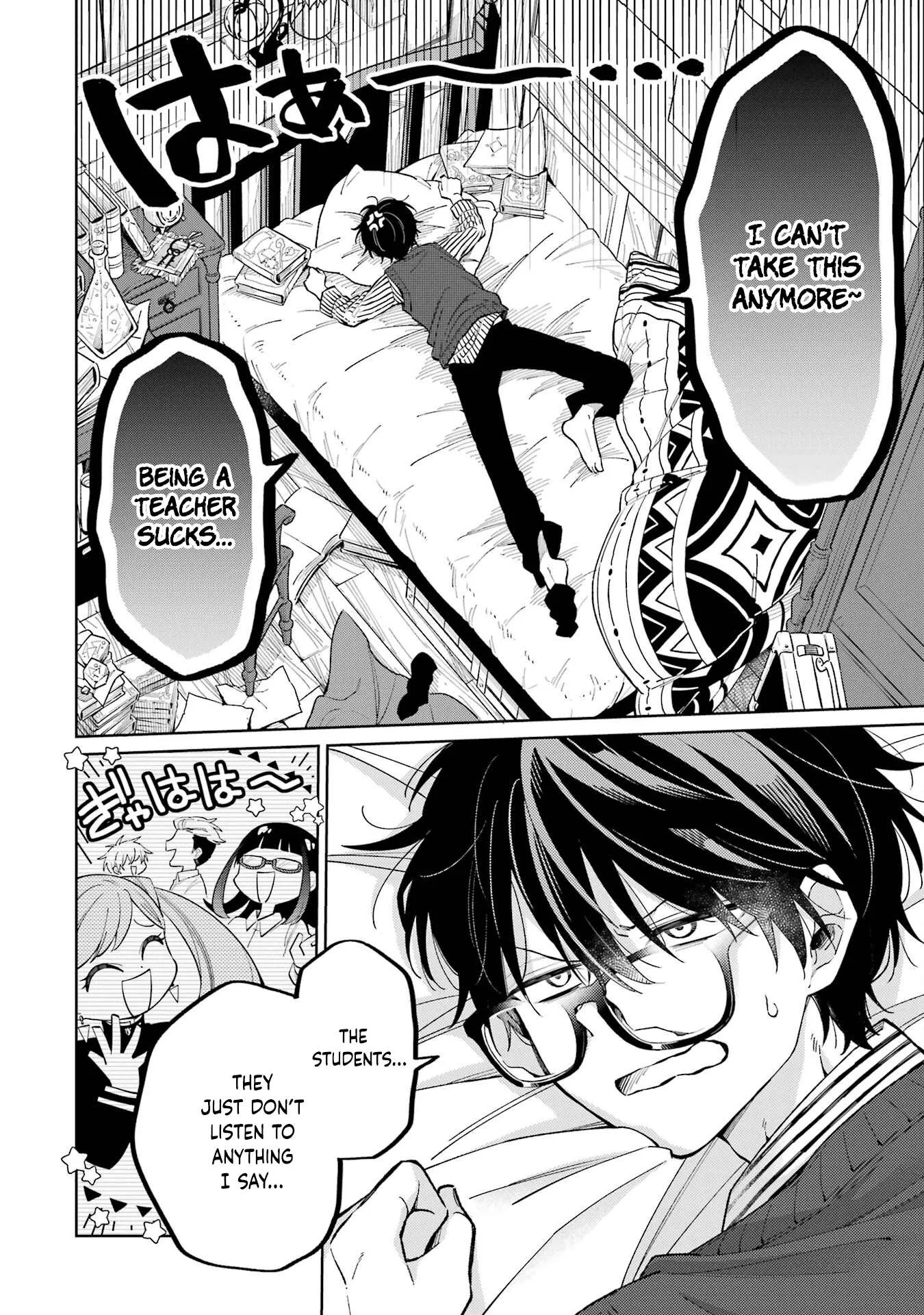 Sensei! Bokutachi ga Sekai wo Horoboshimasu. Chapter 1 page 11