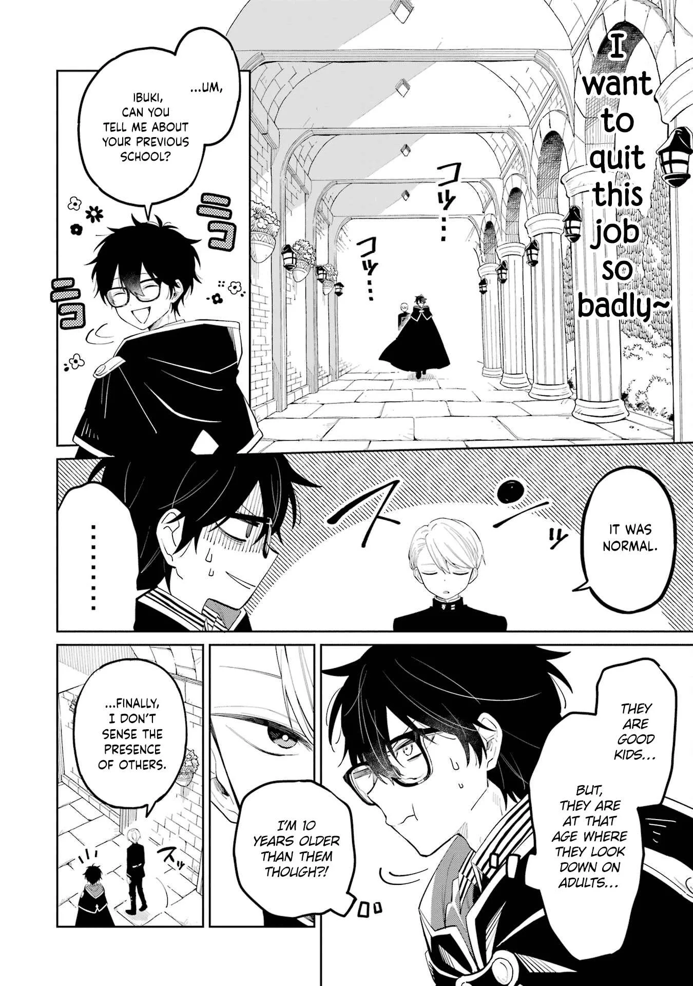 Sensei! Bokutachi ga Sekai wo Horoboshimasu. Chapter 1 page 25