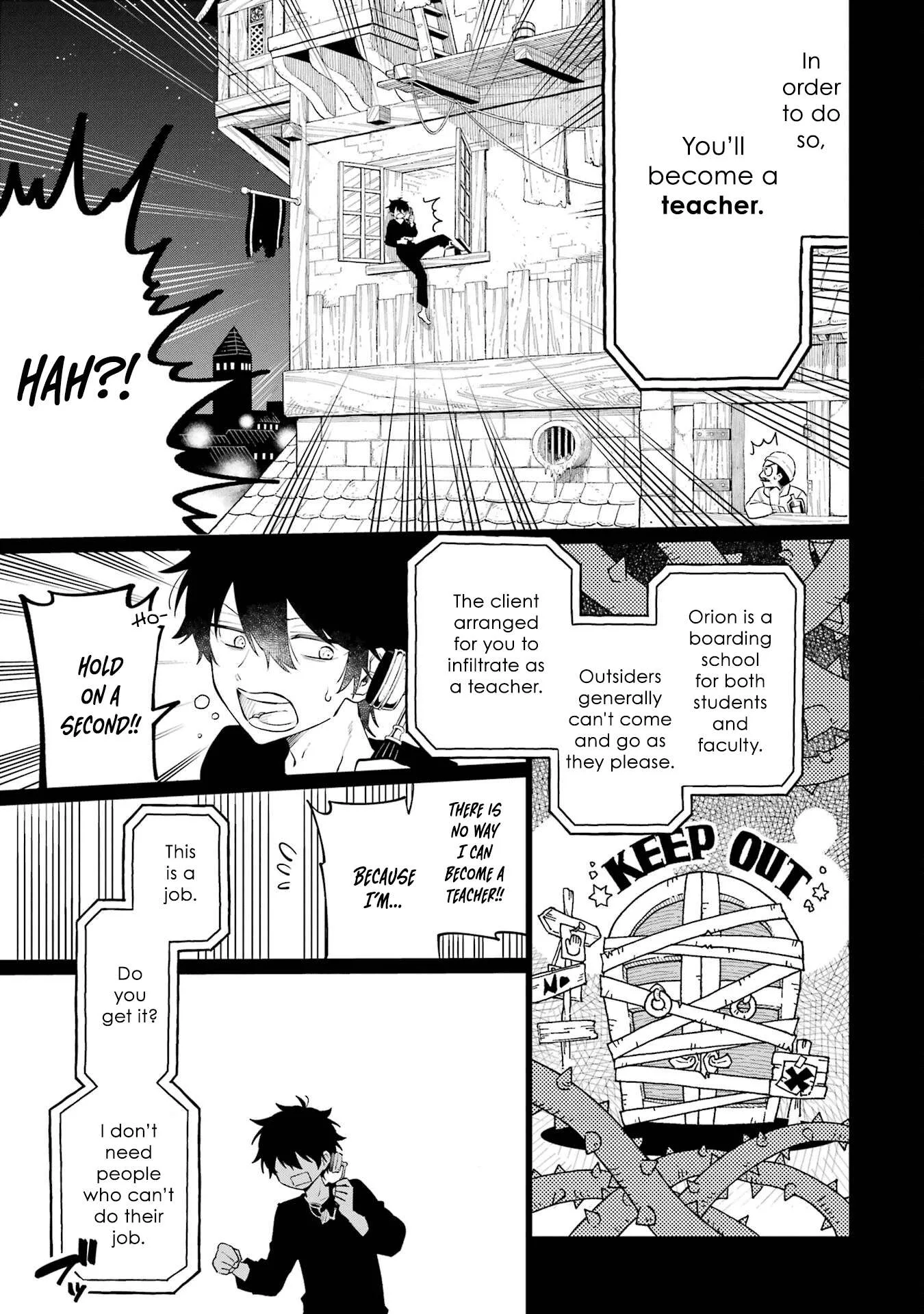 Sensei! Bokutachi ga Sekai wo Horoboshimasu. Chapter 1 page 20