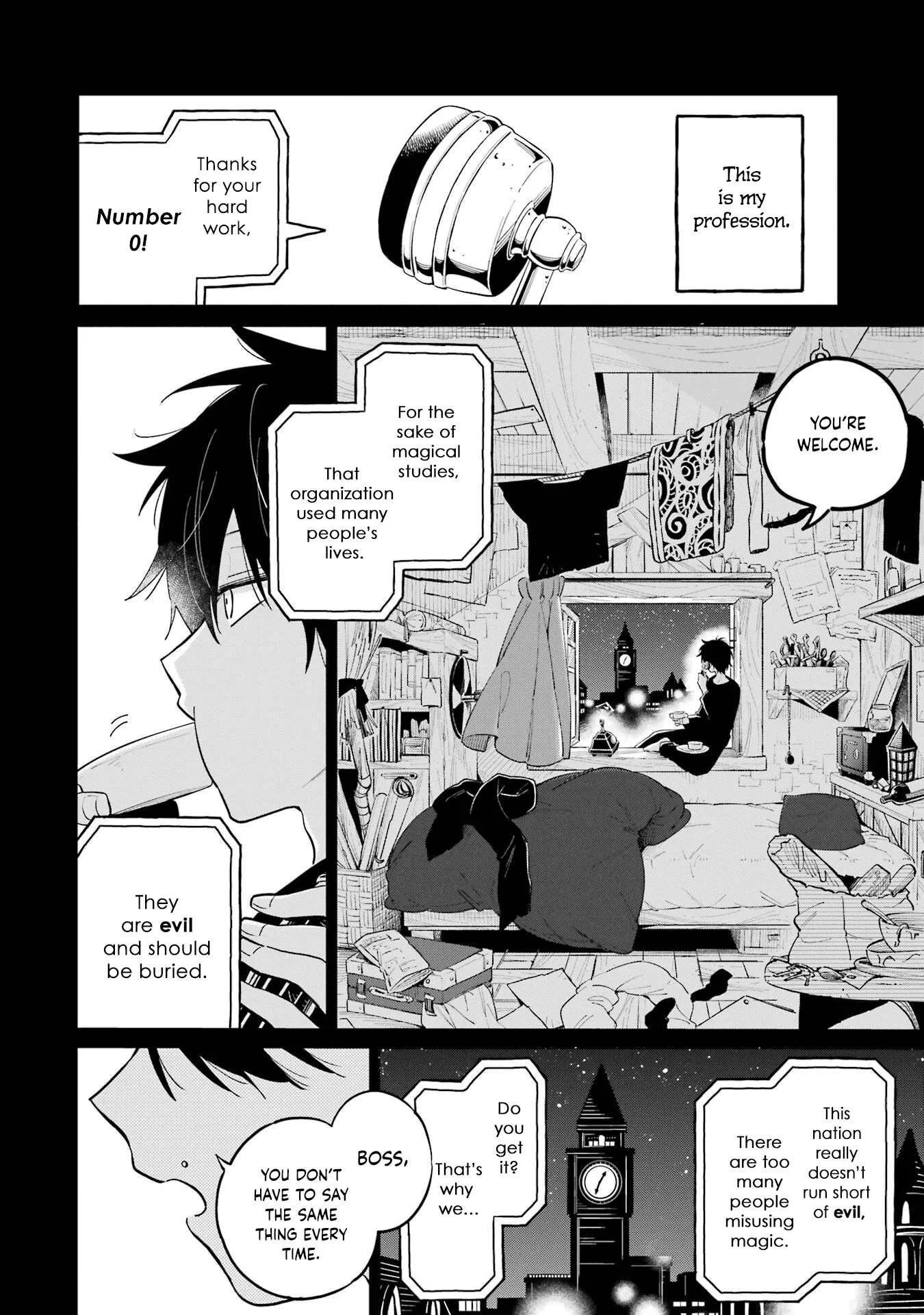 Sensei! Bokutachi ga Sekai wo Horoboshimasu. Chapter 1 page 17