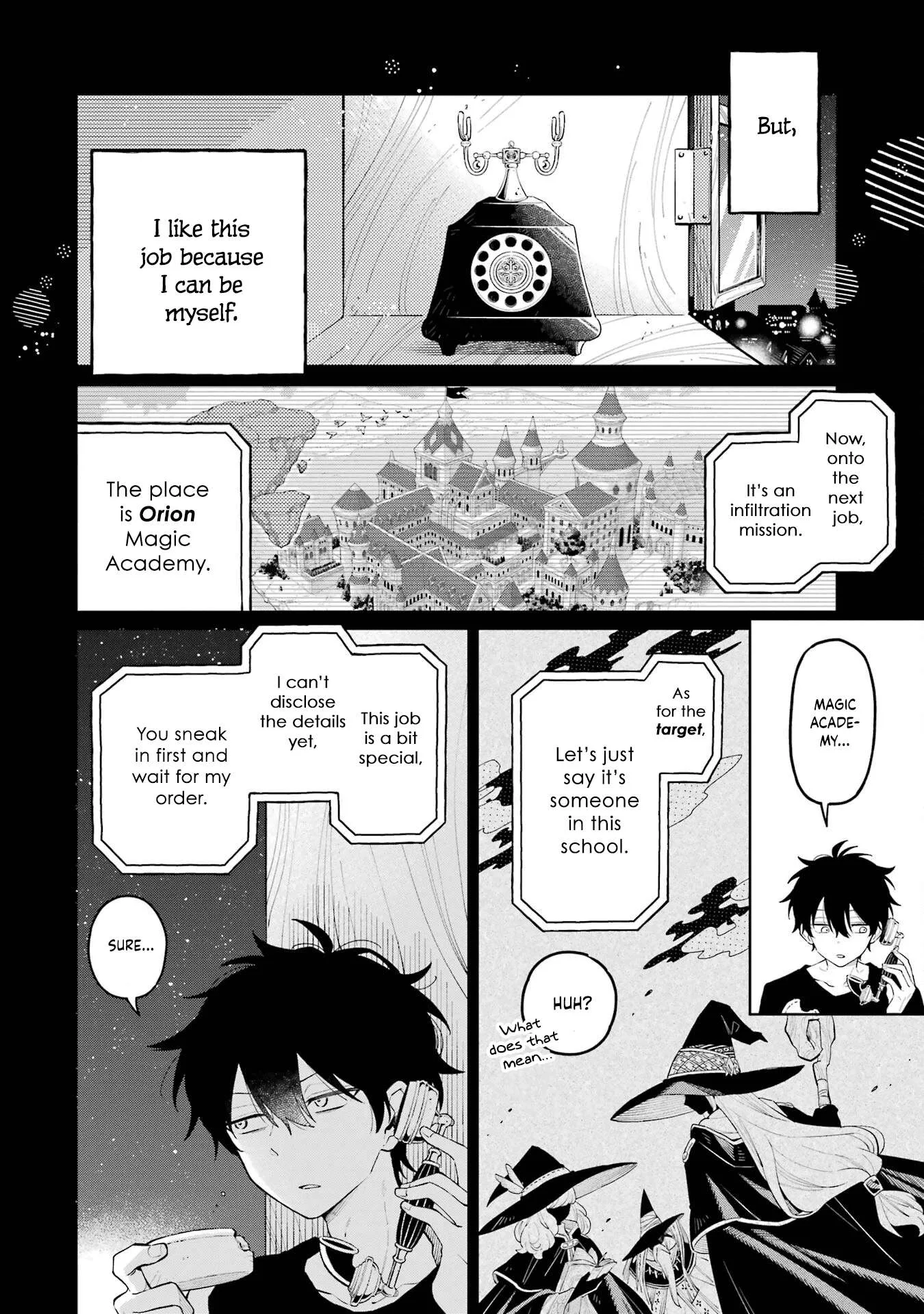 Sensei! Bokutachi ga Sekai wo Horoboshimasu. Chapter 1 page 19