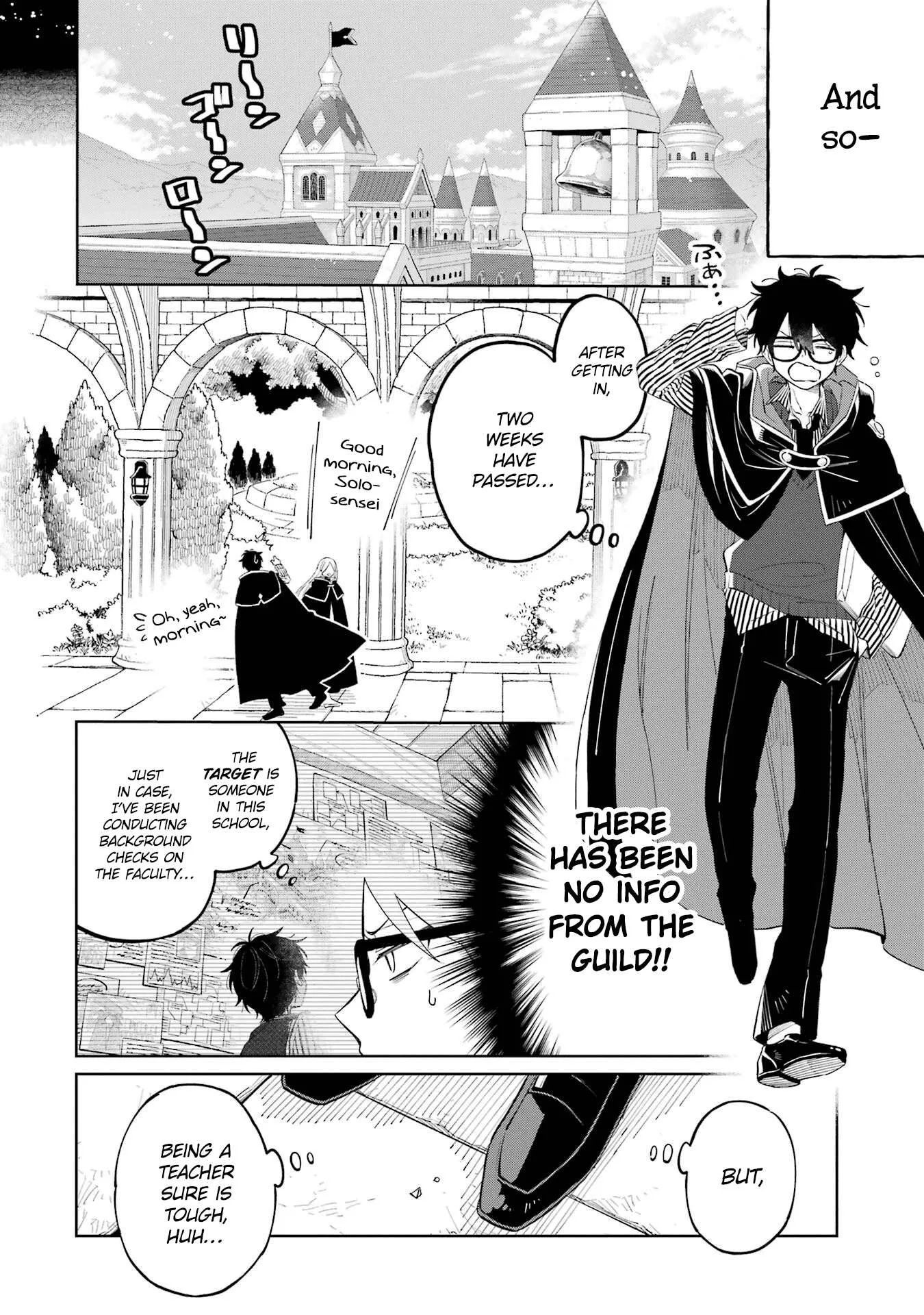 Sensei! Bokutachi ga Sekai wo Horoboshimasu. Chapter 1 page 21