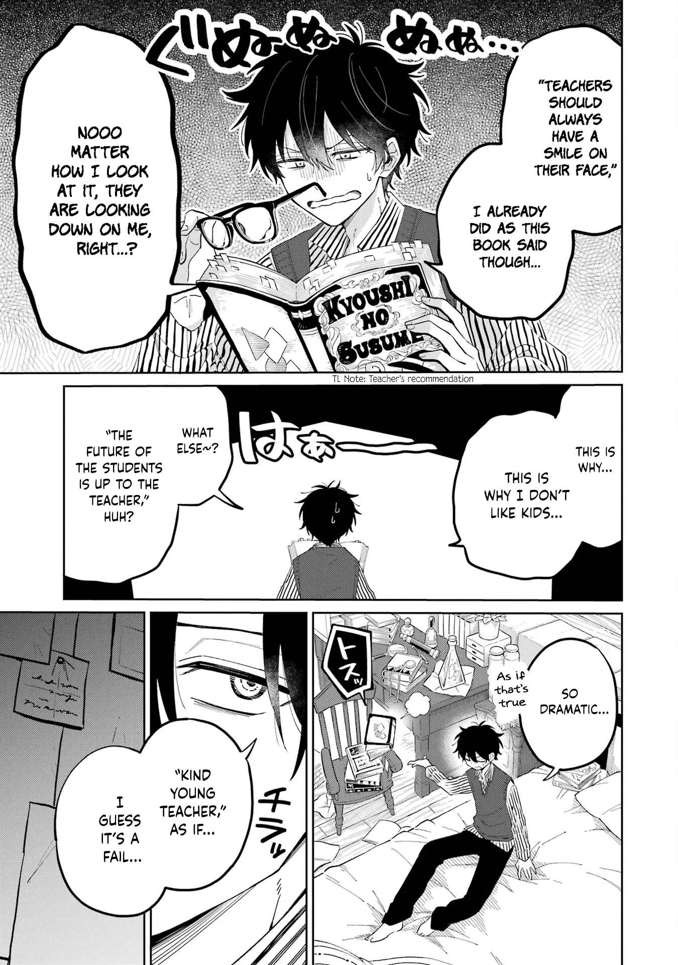 Sensei! Bokutachi ga Sekai wo Horoboshimasu. Chapter 1 page 12