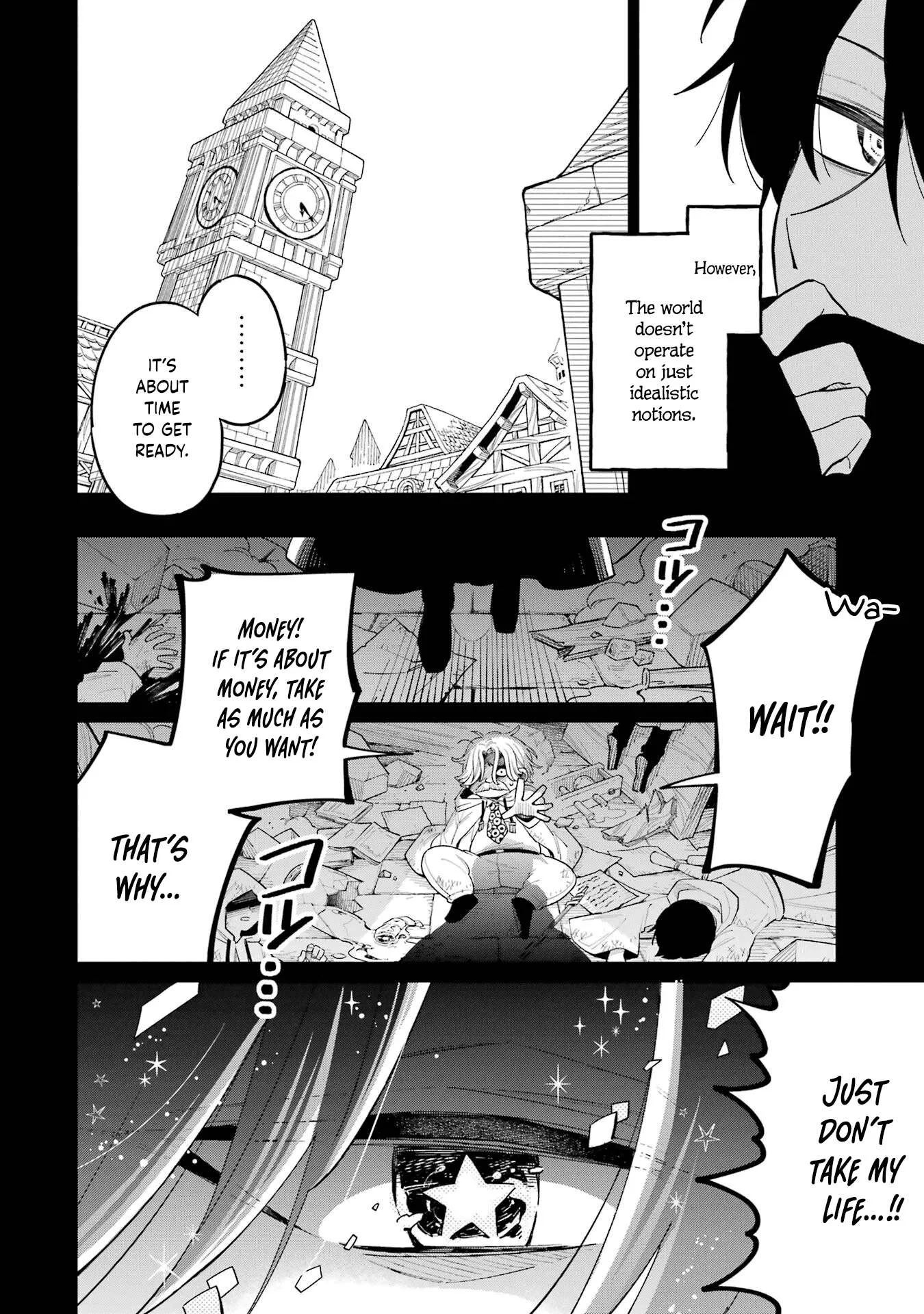 Sensei! Bokutachi ga Sekai wo Horoboshimasu. Chapter 1 page 15