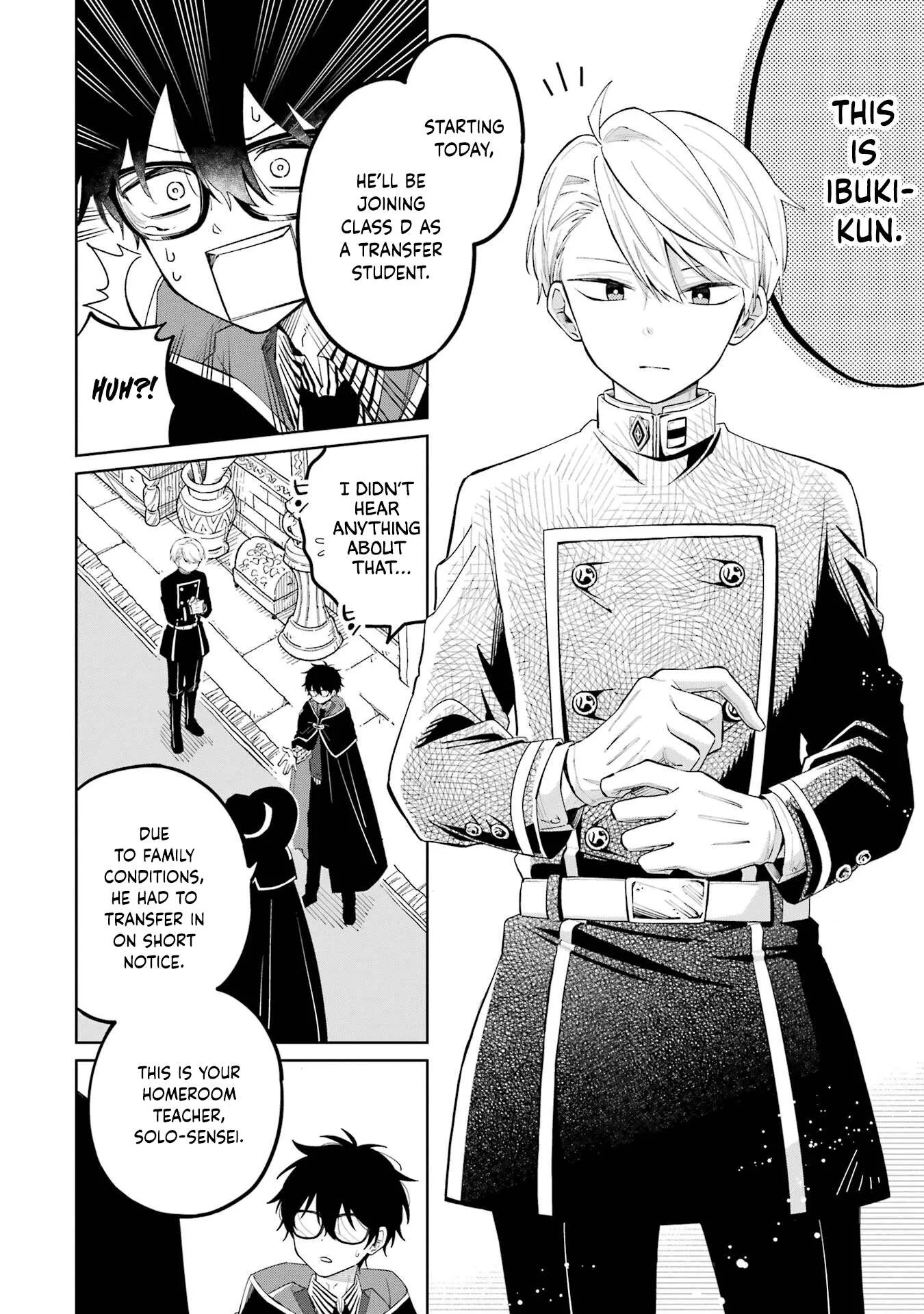Sensei! Bokutachi ga Sekai wo Horoboshimasu. Chapter 1 page 23