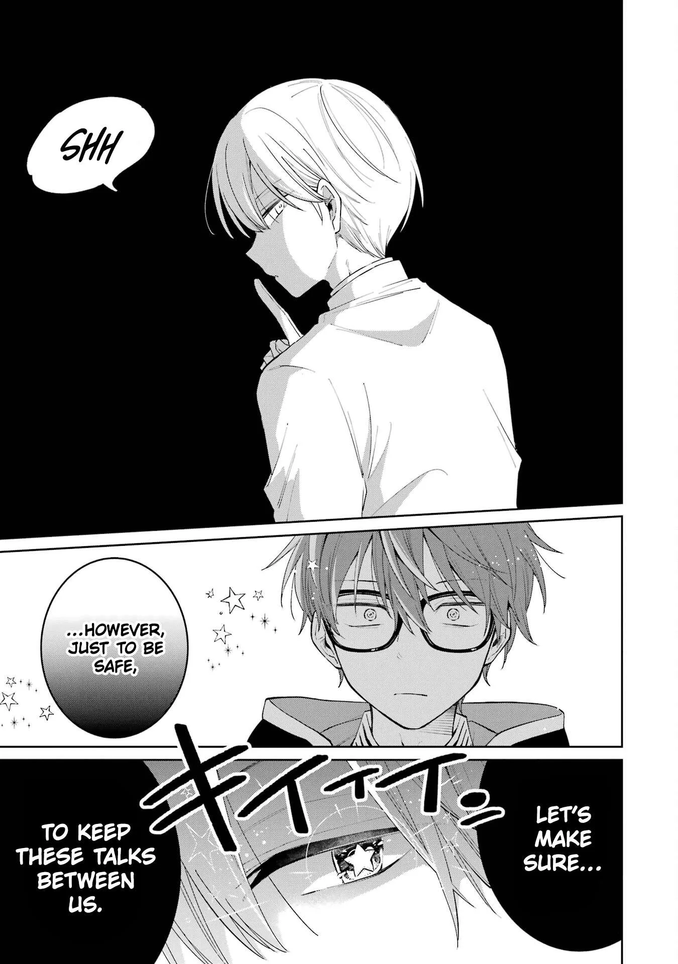 Sensei! Bokutachi ga Sekai wo Horoboshimasu. Chapter 1 page 26