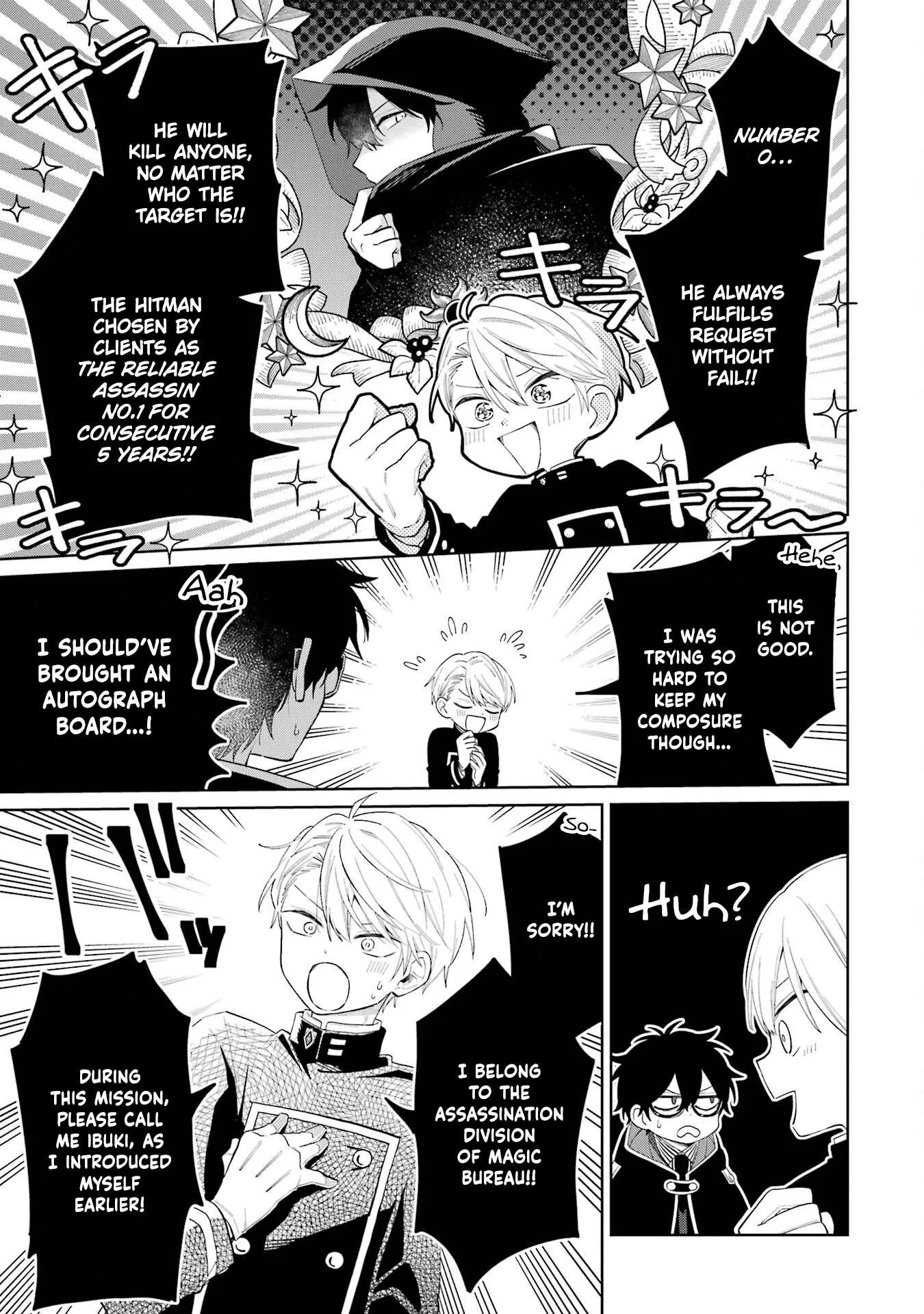 Sensei! Bokutachi ga Sekai wo Horoboshimasu. Chapter 1 page 30