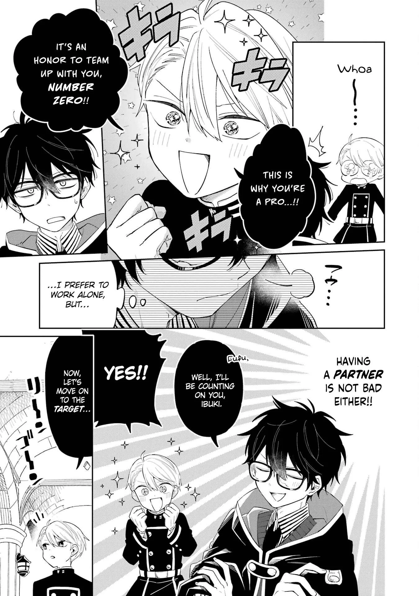 Sensei! Bokutachi ga Sekai wo Horoboshimasu. Chapter 1 page 32