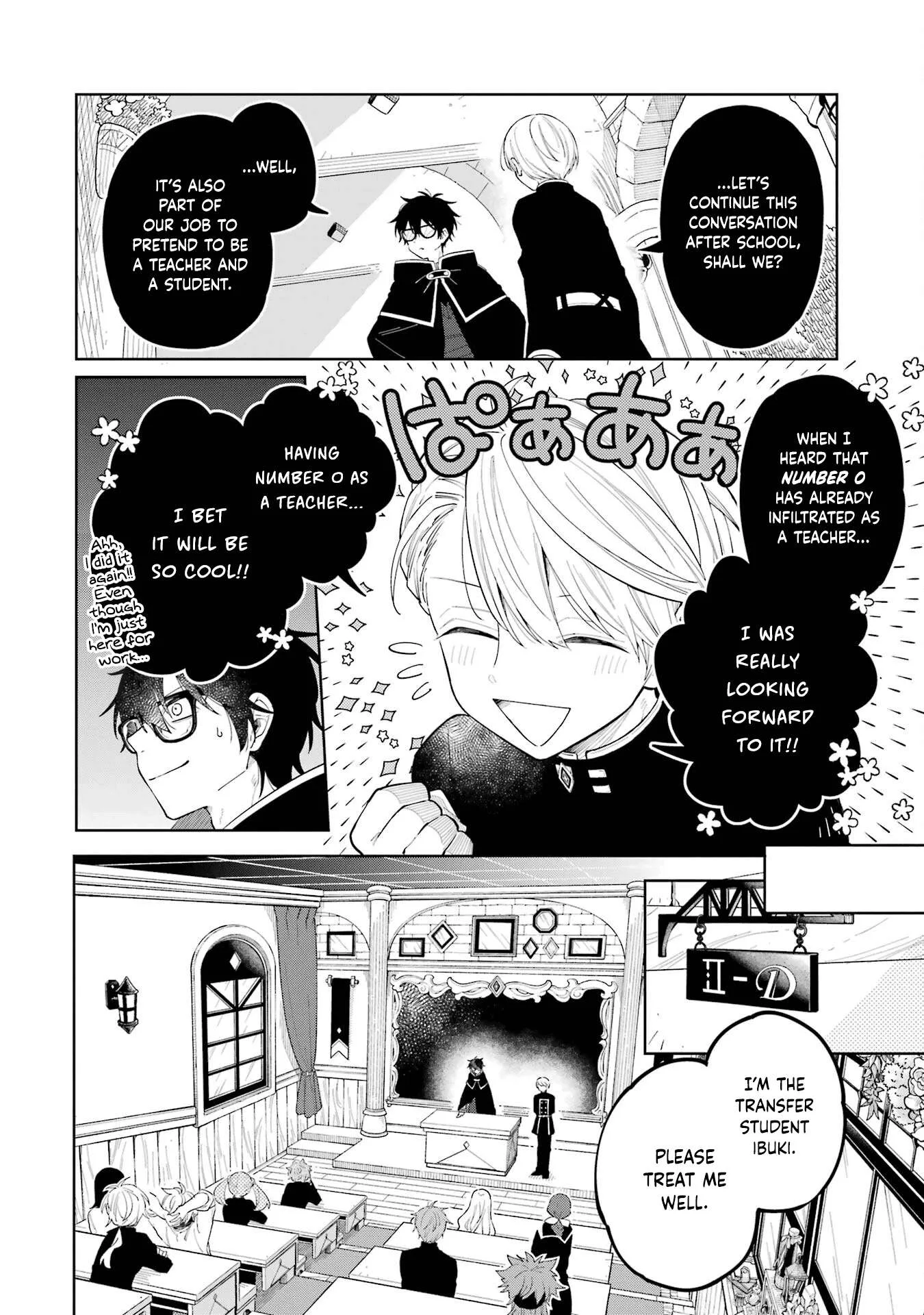 Sensei! Bokutachi ga Sekai wo Horoboshimasu. Chapter 1 page 33