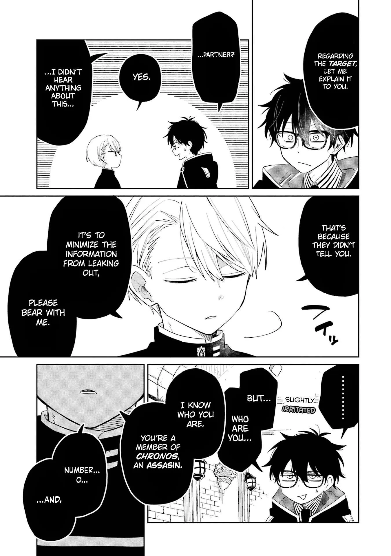 Sensei! Bokutachi ga Sekai wo Horoboshimasu. Chapter 1 page 28