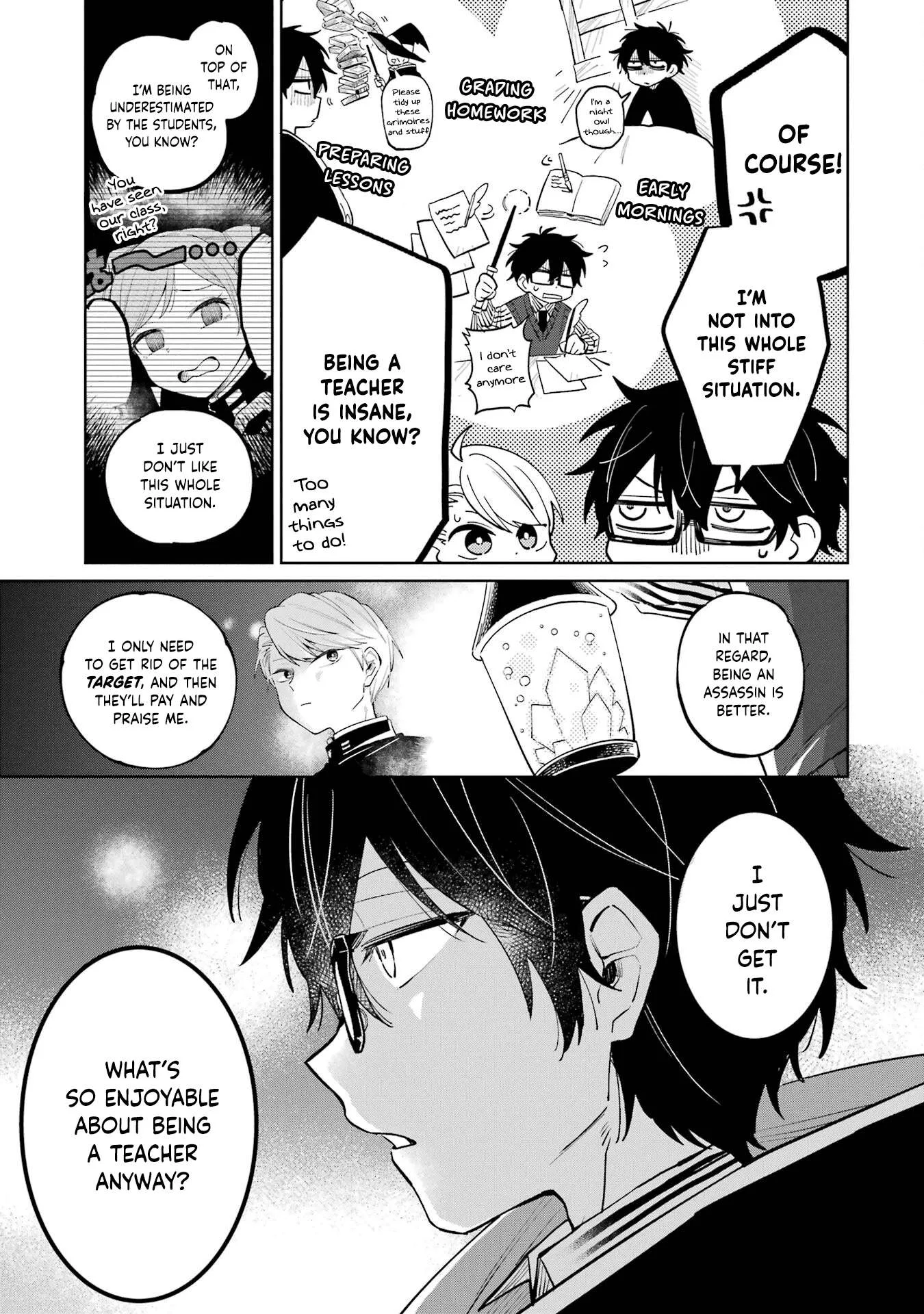 Sensei! Bokutachi ga Sekai wo Horoboshimasu. Chapter 1 page 42