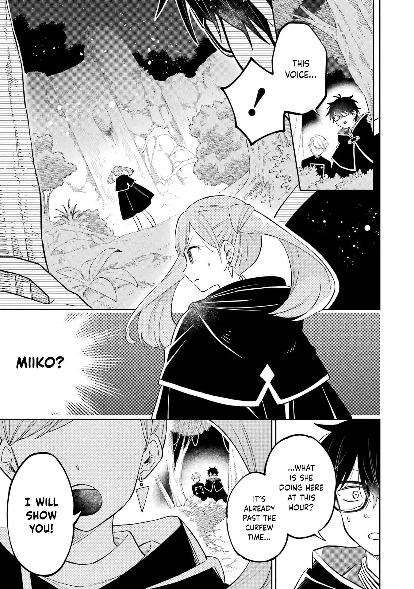 Sensei! Bokutachi ga Sekai wo Horoboshimasu. Chapter 1 page 44