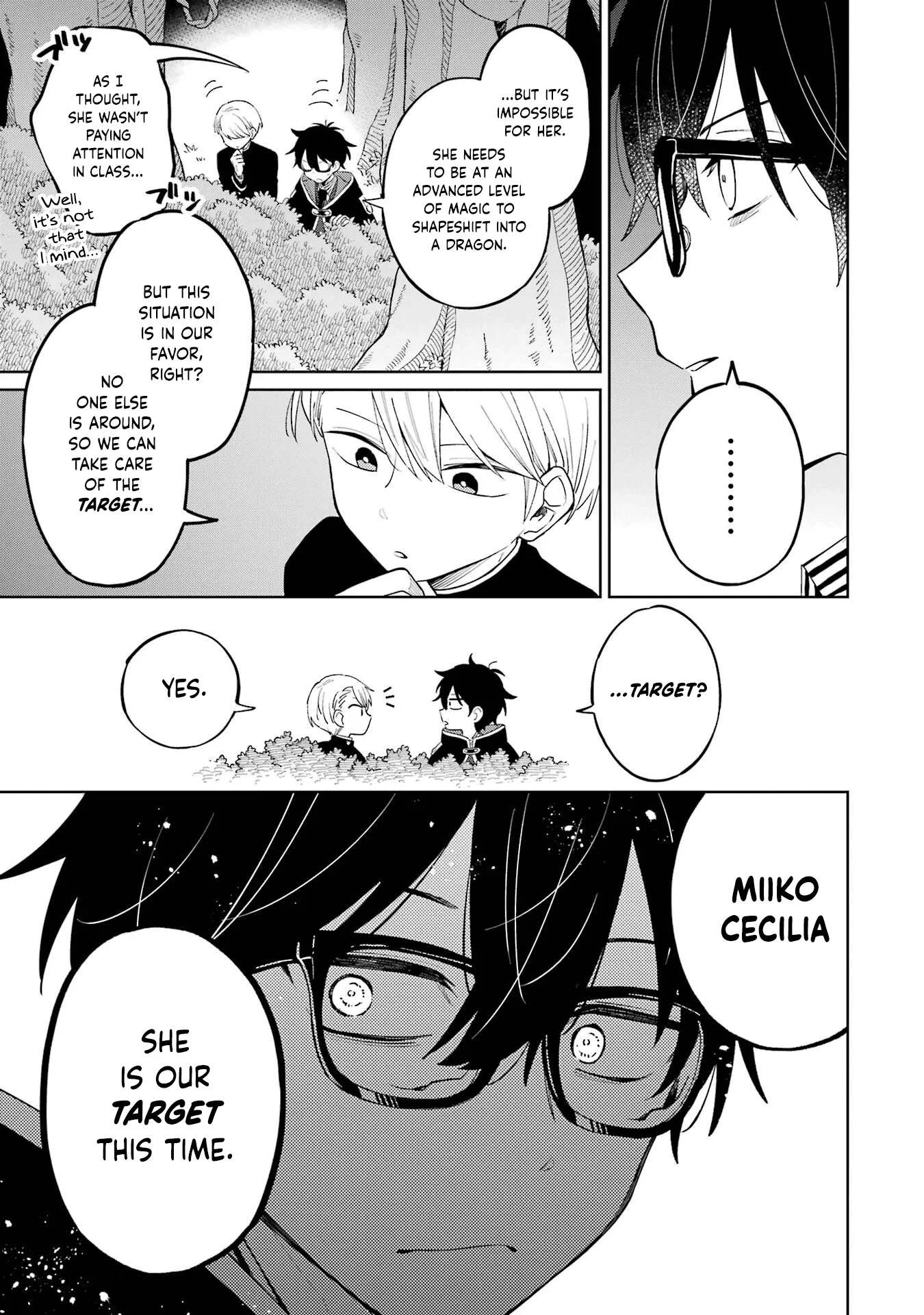 Sensei! Bokutachi ga Sekai wo Horoboshimasu. Chapter 1 page 46