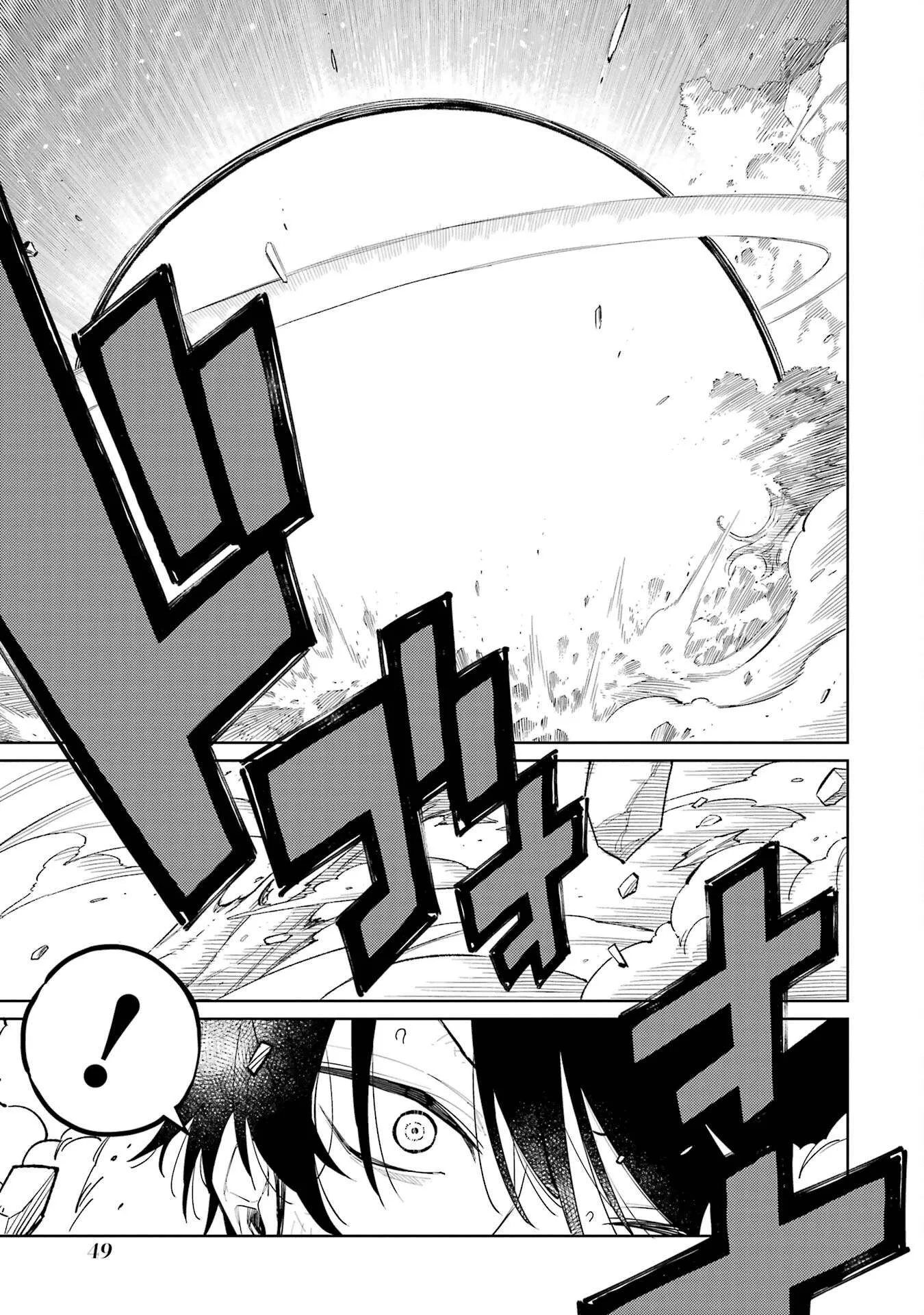 Sensei! Bokutachi ga Sekai wo Horoboshimasu. Chapter 1 page 50