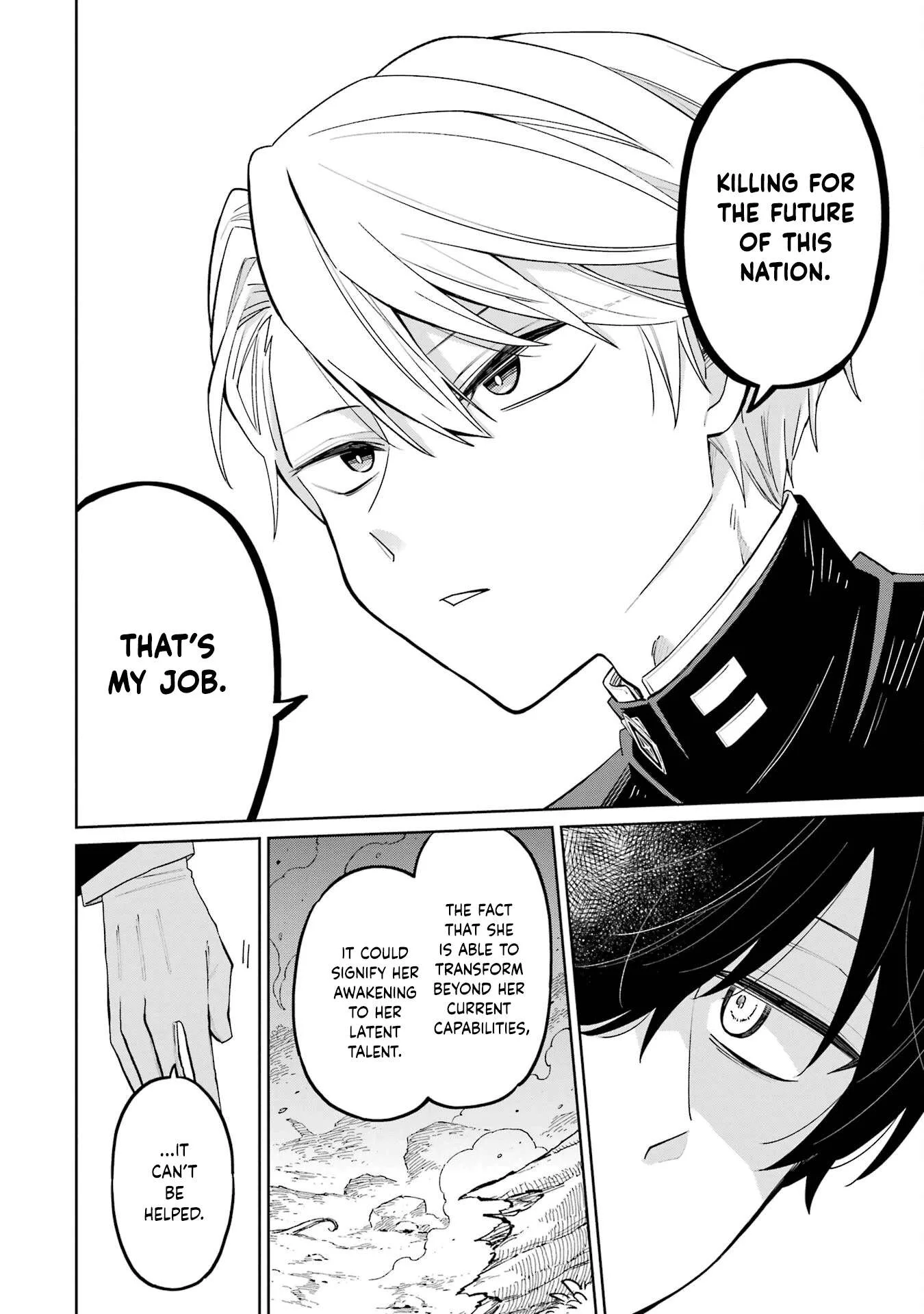 Sensei! Bokutachi ga Sekai wo Horoboshimasu. Chapter 1 page 55