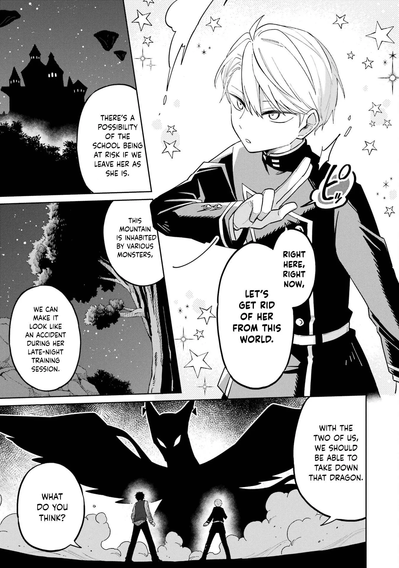 Sensei! Bokutachi ga Sekai wo Horoboshimasu. Chapter 1 page 56