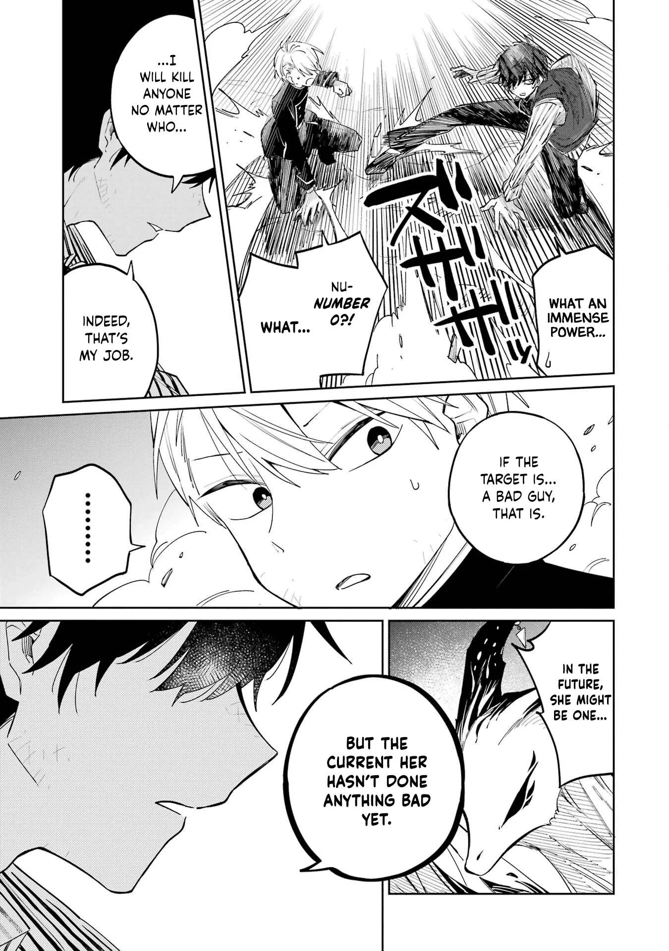 Sensei! Bokutachi ga Sekai wo Horoboshimasu. Chapter 1 page 58