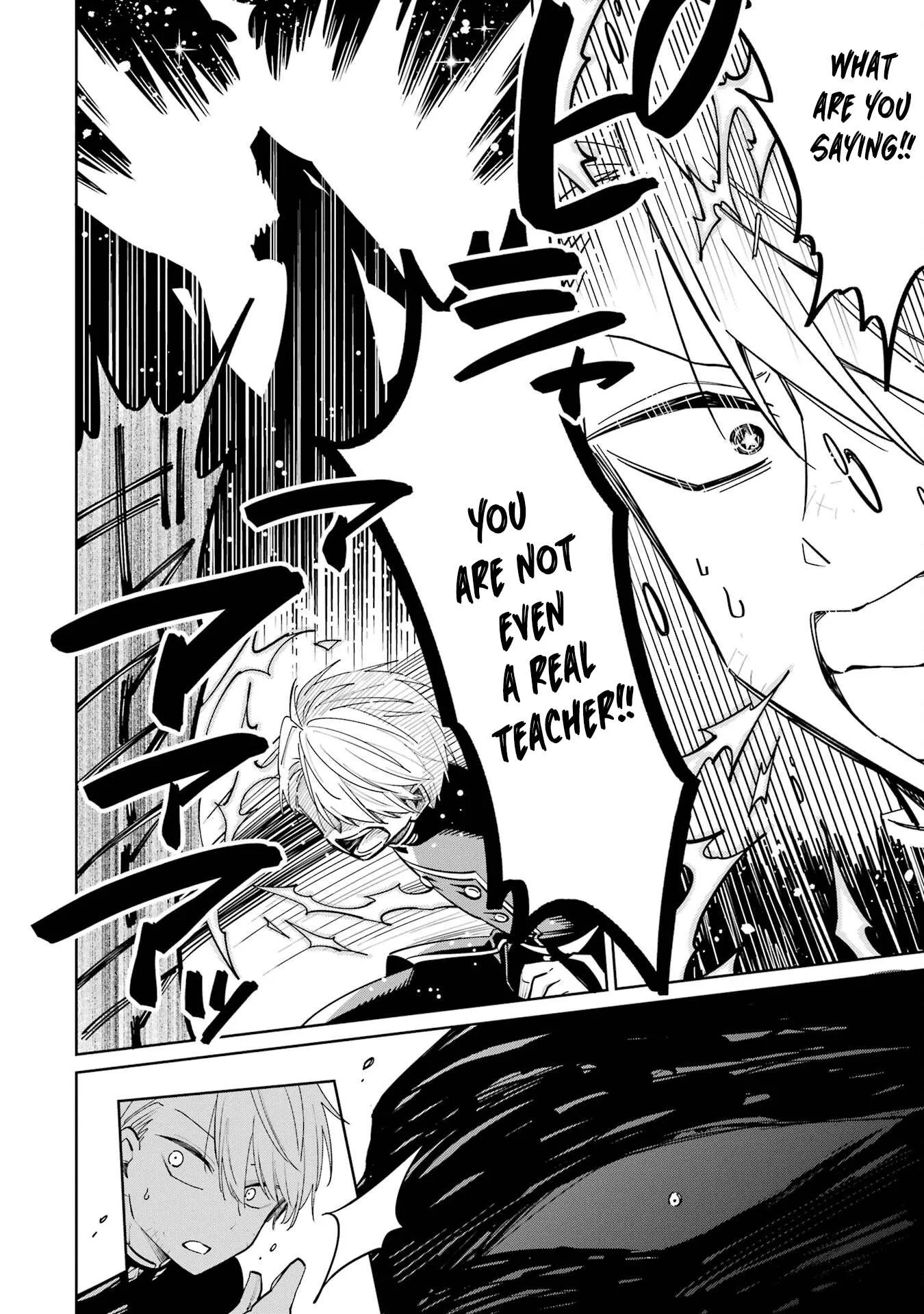 Sensei! Bokutachi ga Sekai wo Horoboshimasu. Chapter 1 page 61