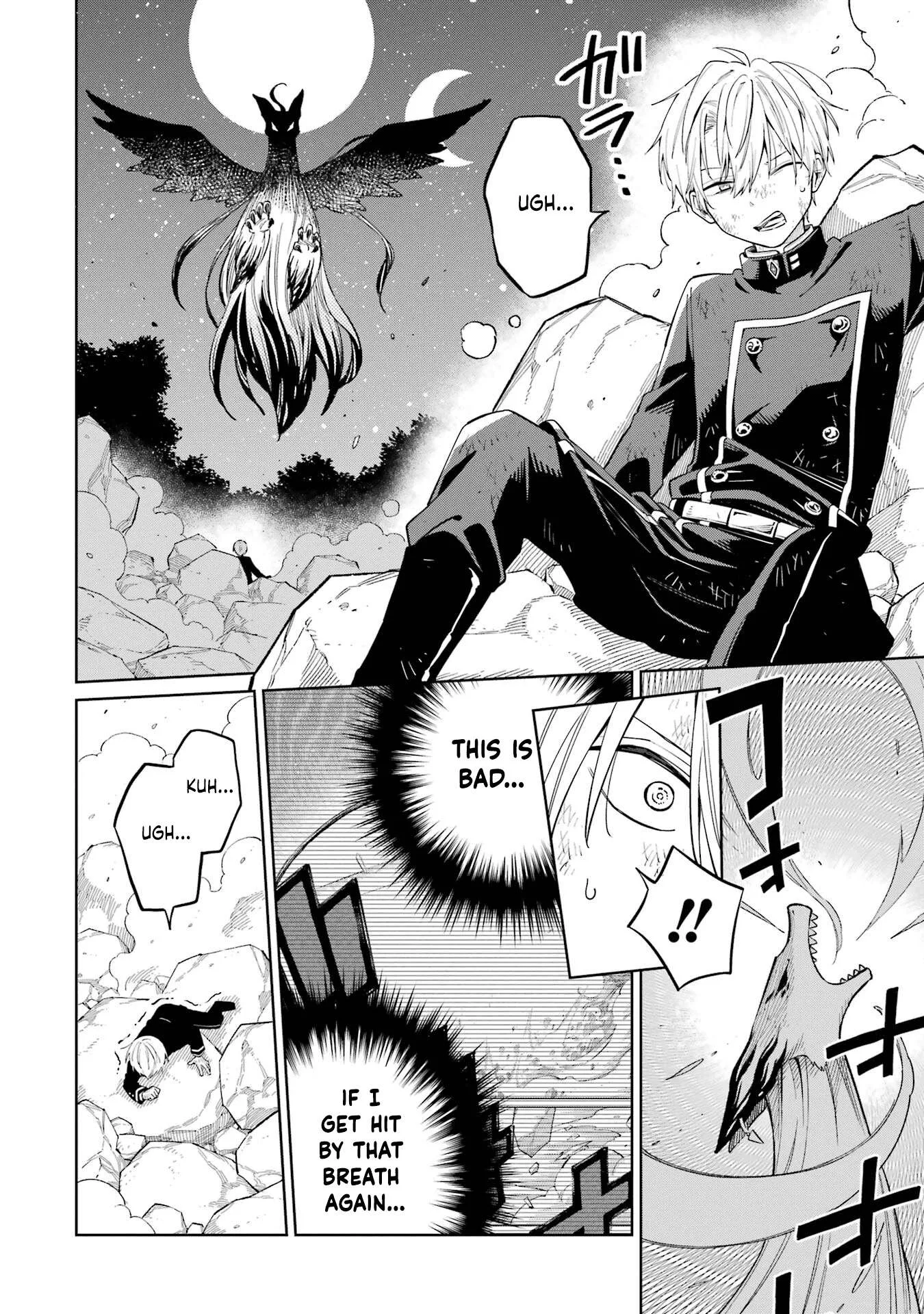 Sensei! Bokutachi ga Sekai wo Horoboshimasu. Chapter 1 page 63