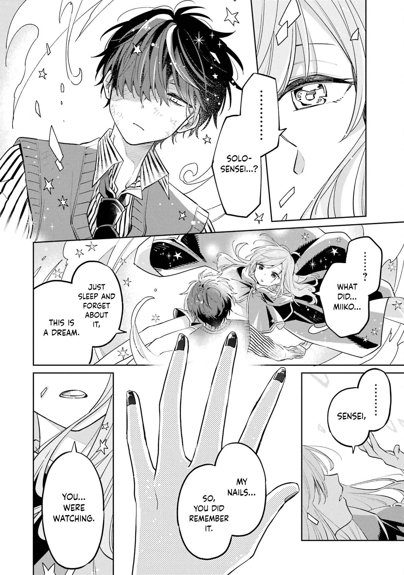 Sensei! Bokutachi ga Sekai wo Horoboshimasu. Chapter 1 page 71