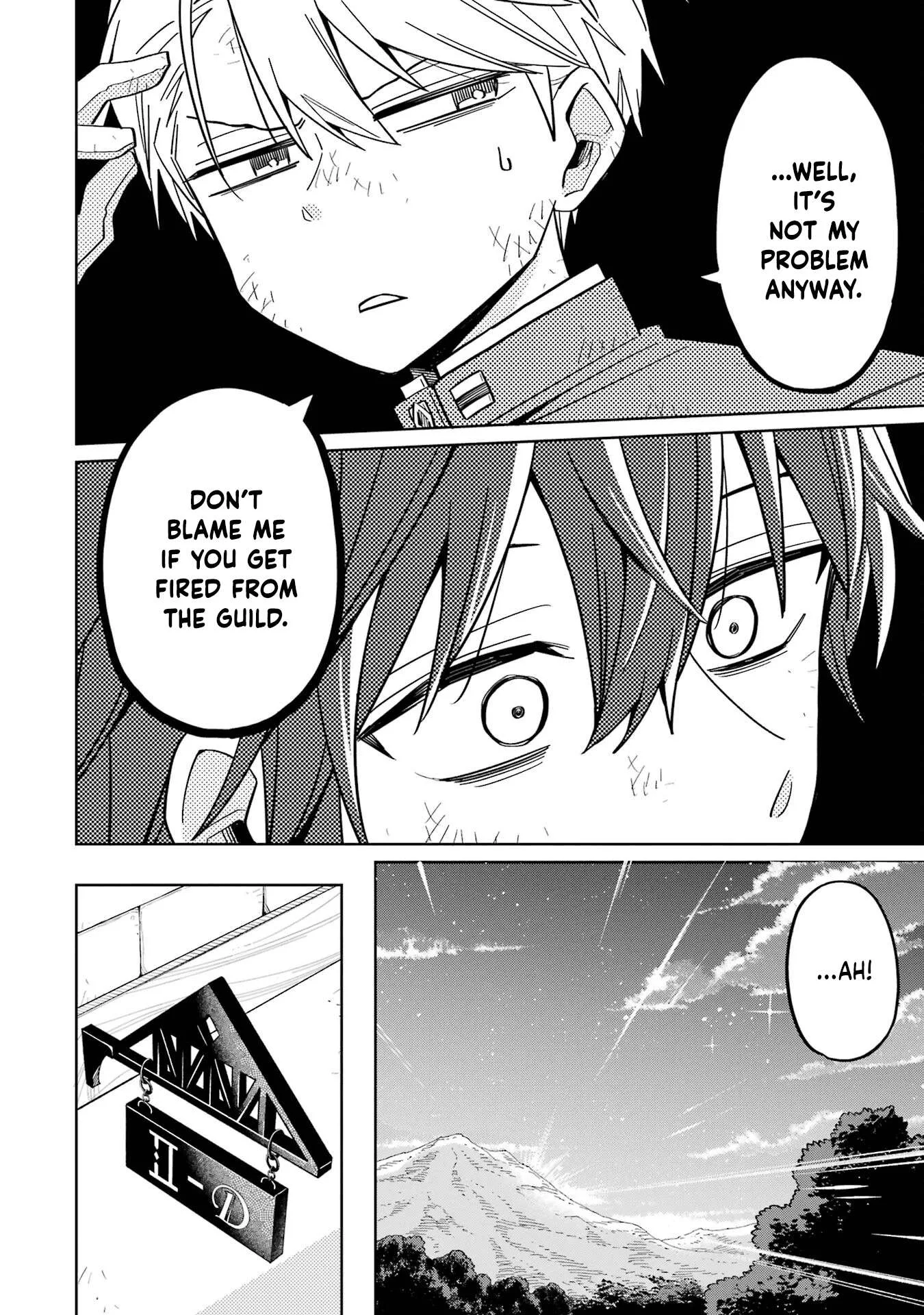 Sensei! Bokutachi ga Sekai wo Horoboshimasu. Chapter 1 page 75