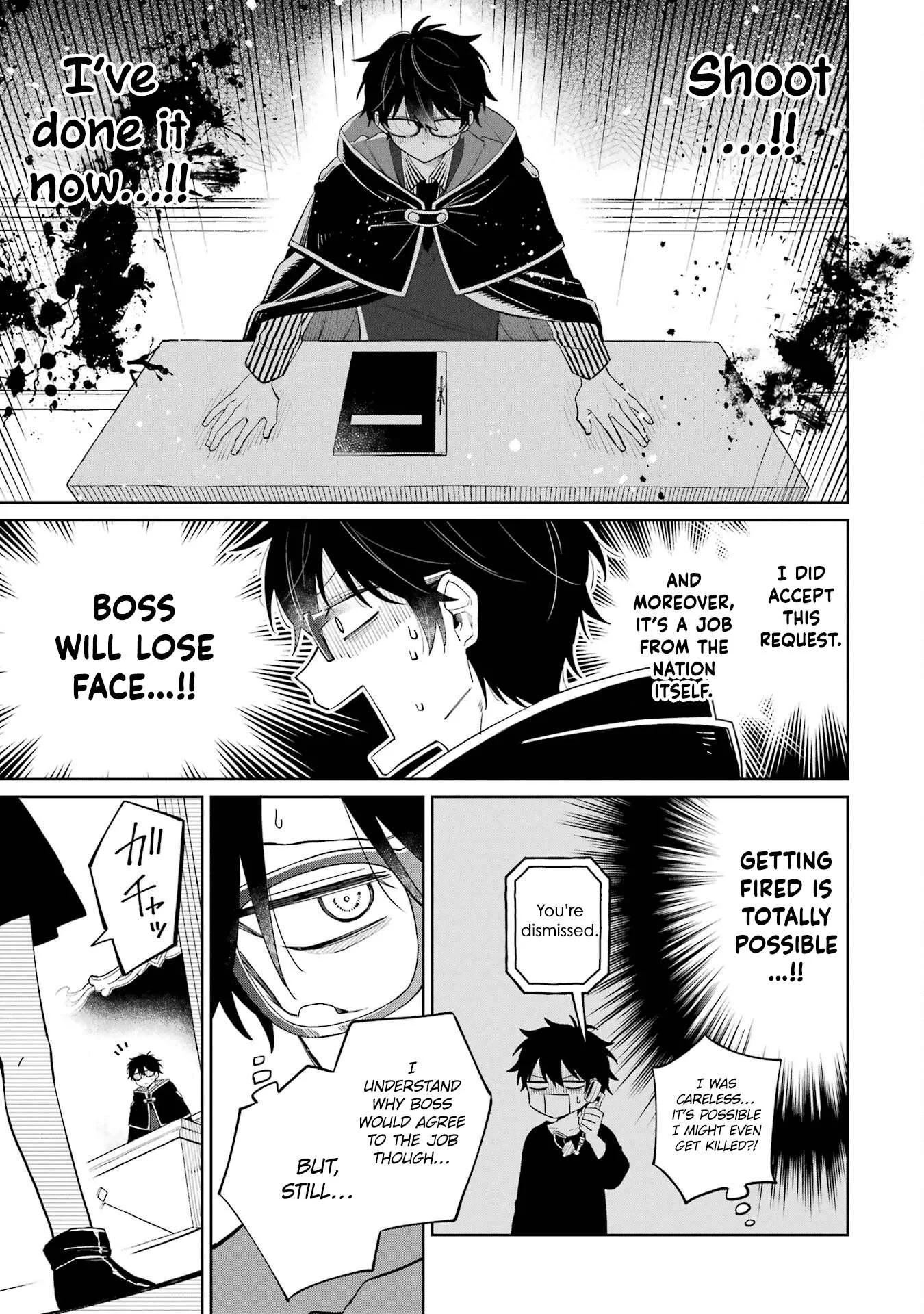 Sensei! Bokutachi ga Sekai wo Horoboshimasu. Chapter 1 page 76
