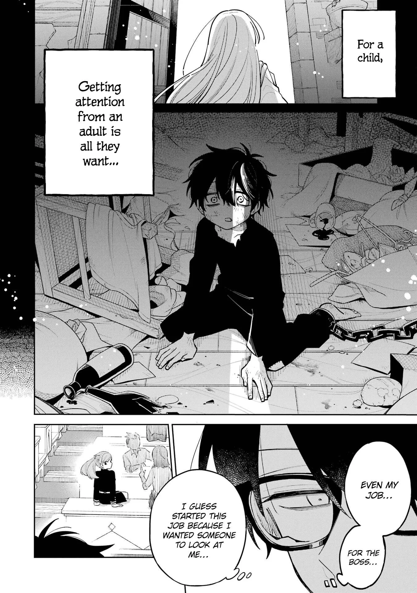 Sensei! Bokutachi ga Sekai wo Horoboshimasu. Chapter 1 page 79