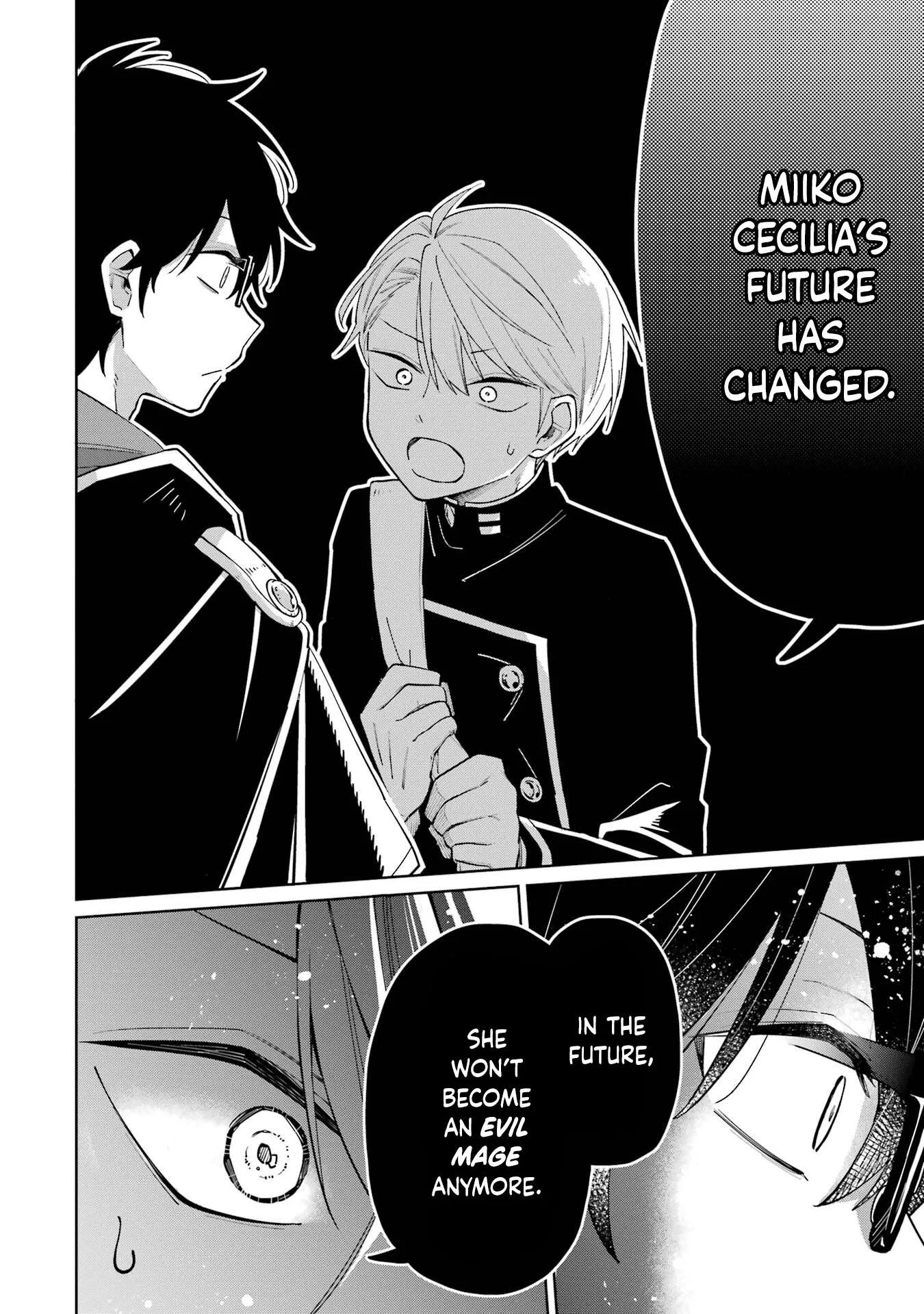 Sensei! Bokutachi ga Sekai wo Horoboshimasu. Chapter 1 page 81