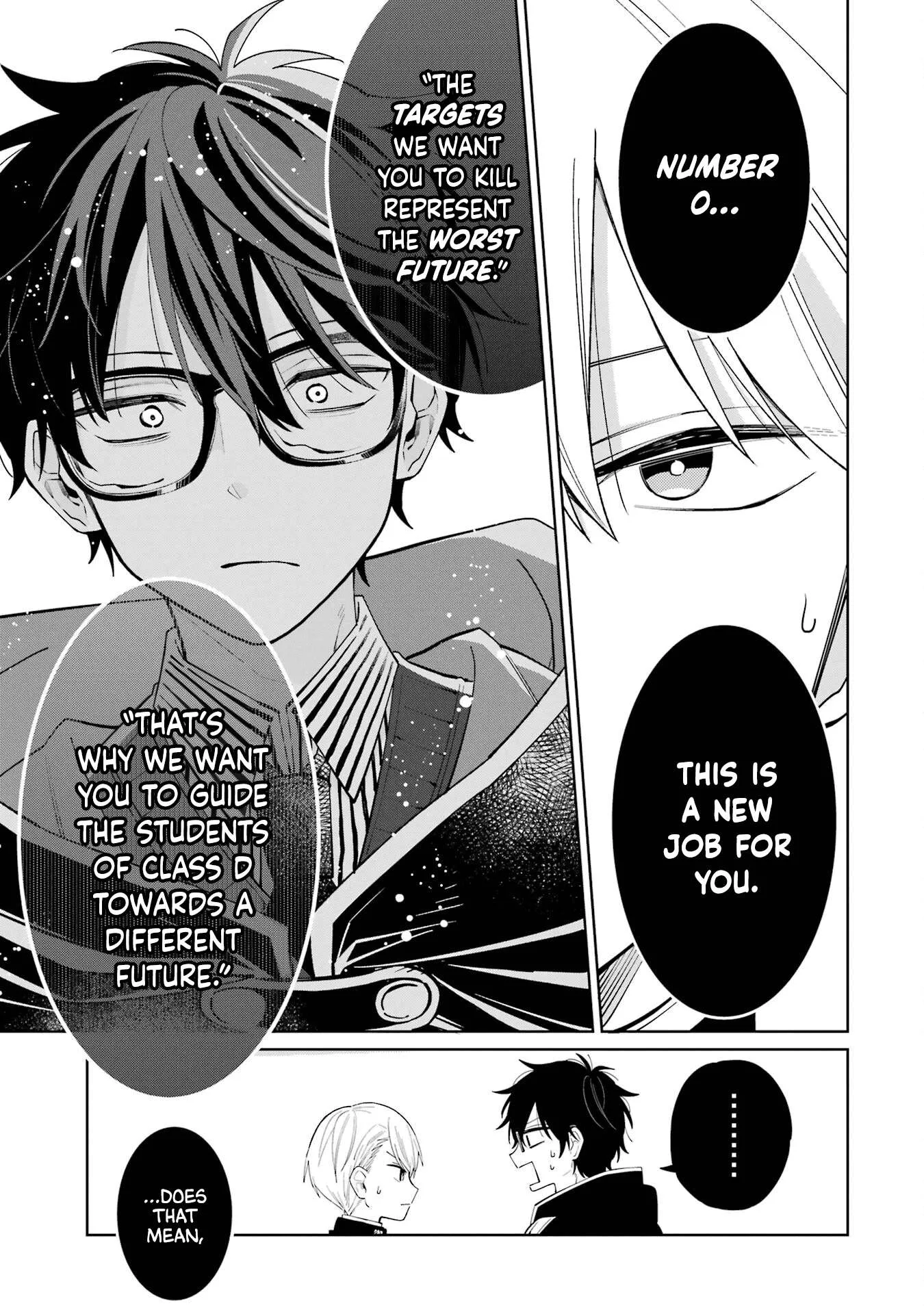 Sensei! Bokutachi ga Sekai wo Horoboshimasu. Chapter 1 page 86
