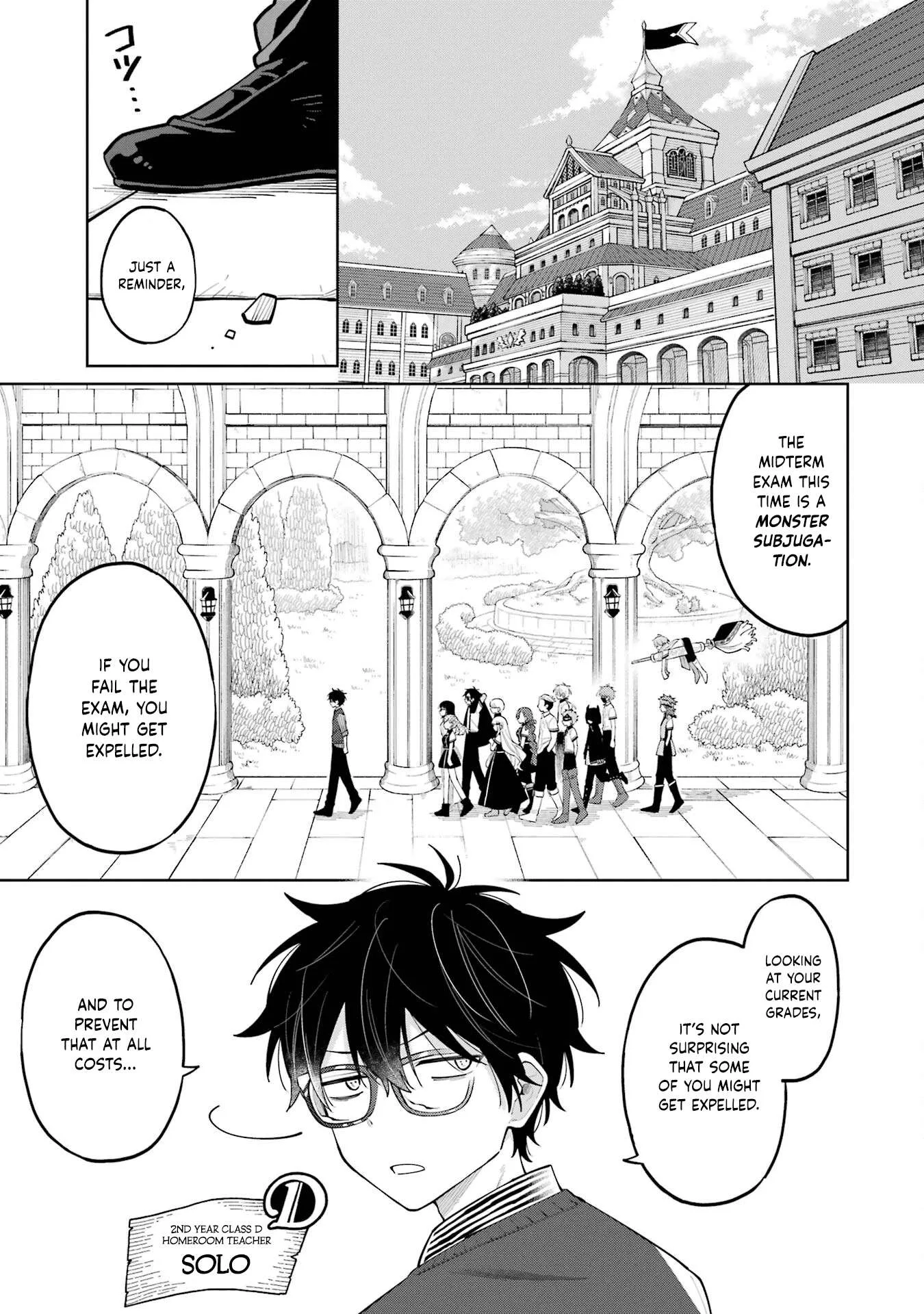 Sensei! Bokutachi ga Sekai wo Horoboshimasu. Chapter 10 page 7