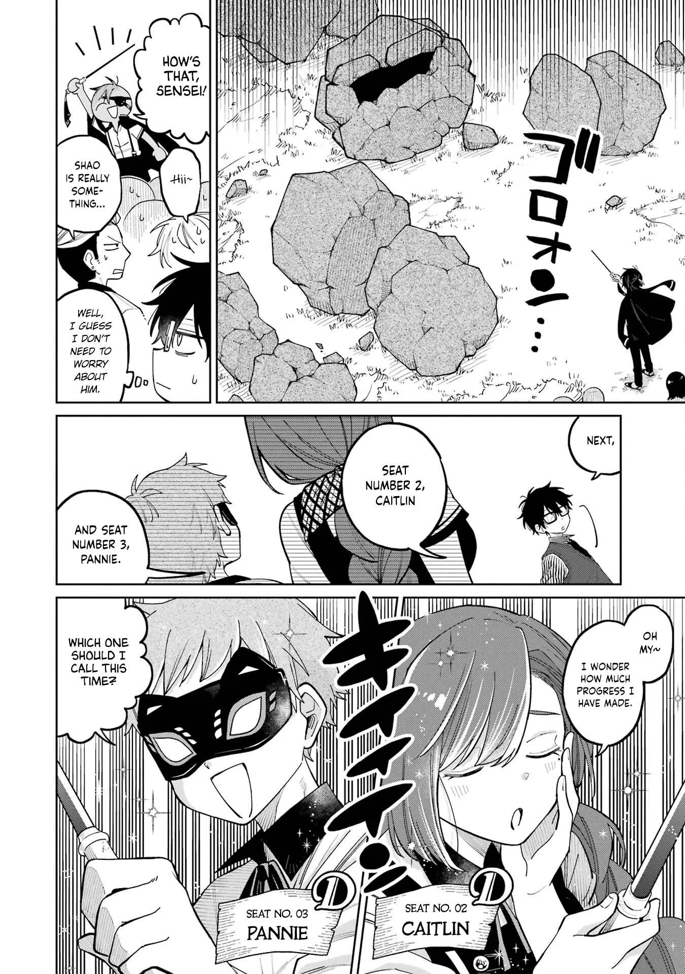 Sensei! Bokutachi ga Sekai wo Horoboshimasu. Chapter 10 page 12