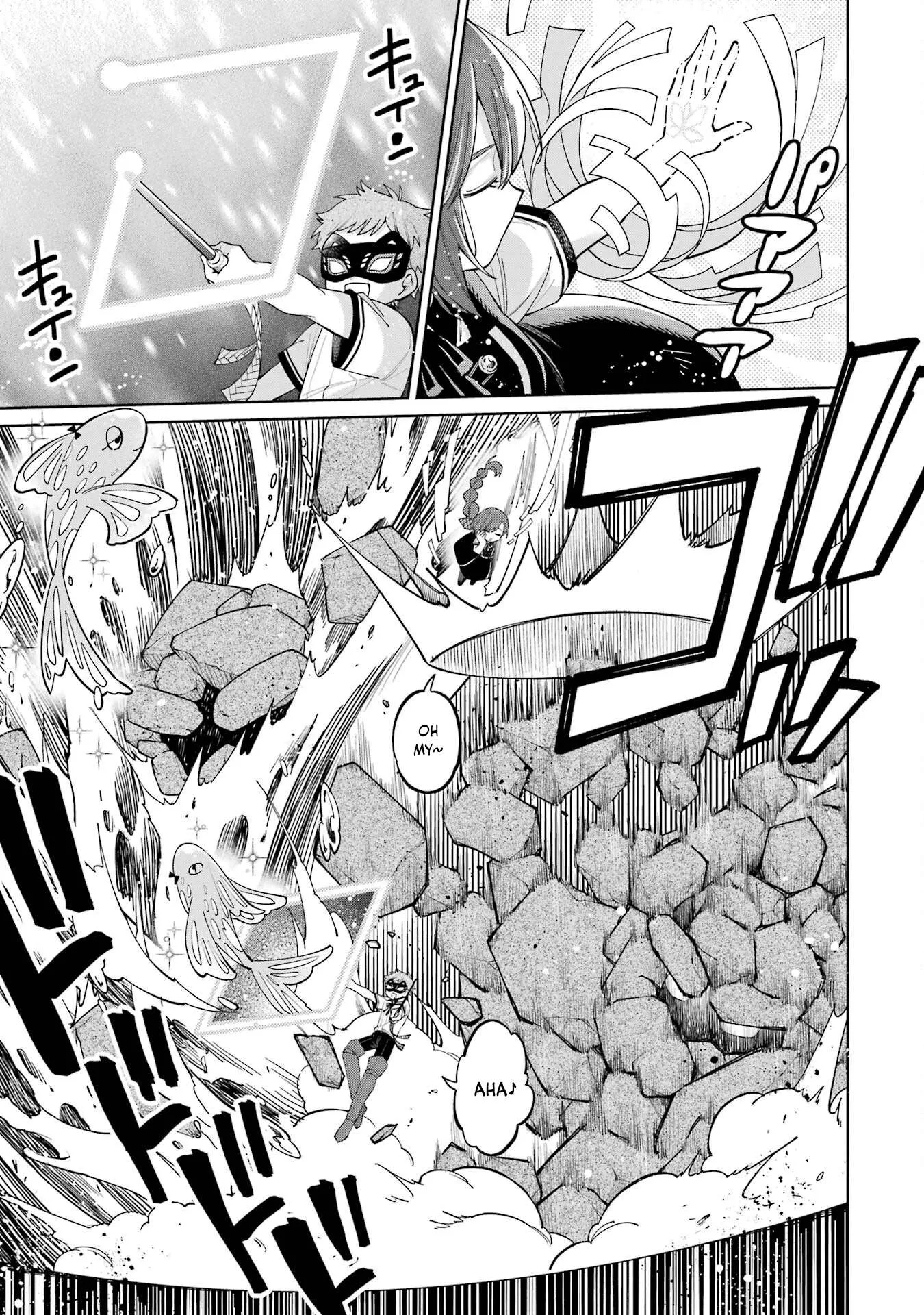 Sensei! Bokutachi ga Sekai wo Horoboshimasu. Chapter 10 page 13