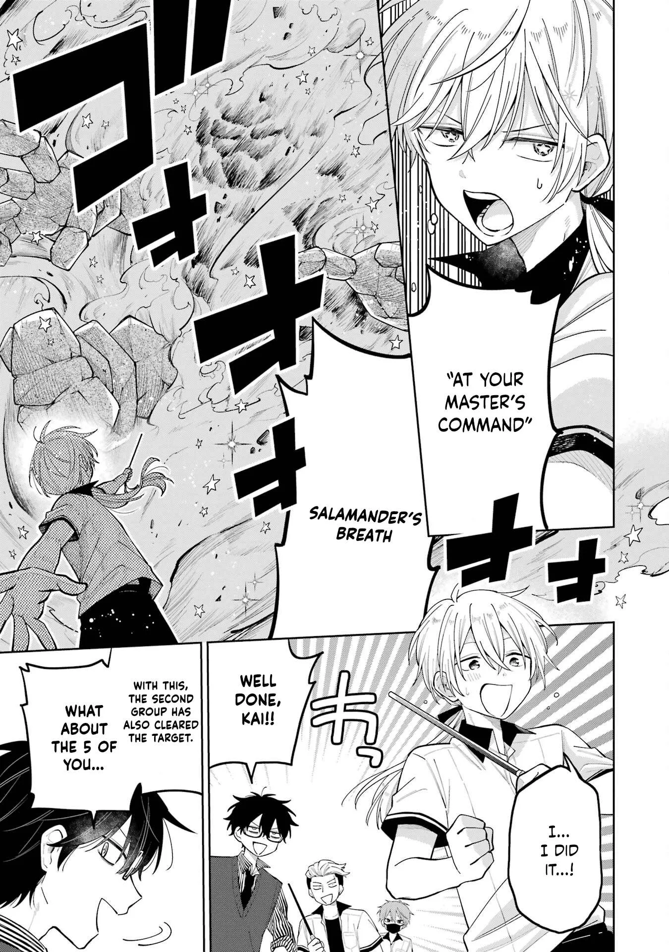 Sensei! Bokutachi ga Sekai wo Horoboshimasu. Chapter 10 page 33