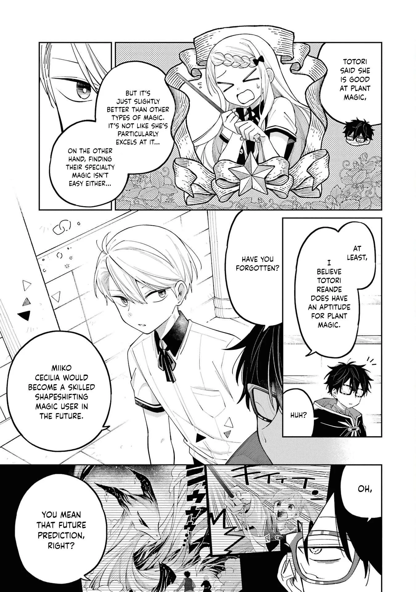 Sensei! Bokutachi ga Sekai wo Horoboshimasu. Chapter 11 page 4