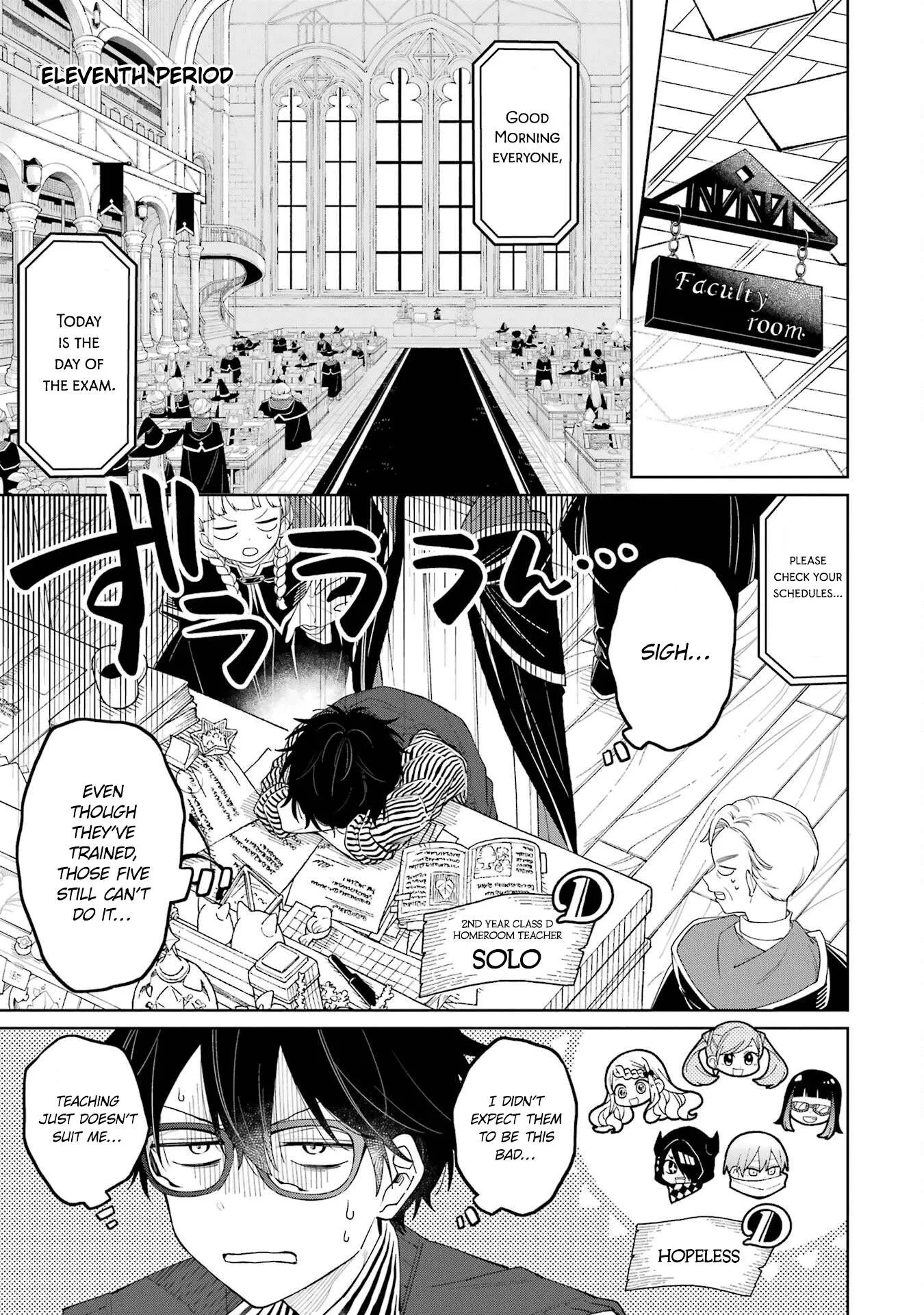 Sensei! Bokutachi ga Sekai wo Horoboshimasu. Chapter 11 page 1