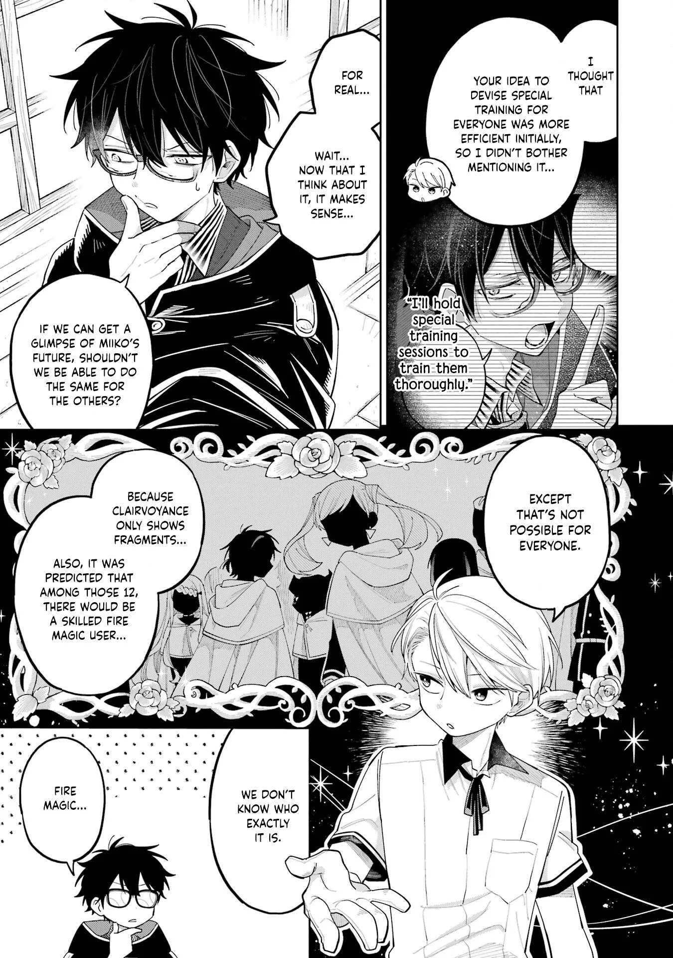 Sensei! Bokutachi ga Sekai wo Horoboshimasu. Chapter 11 page 6