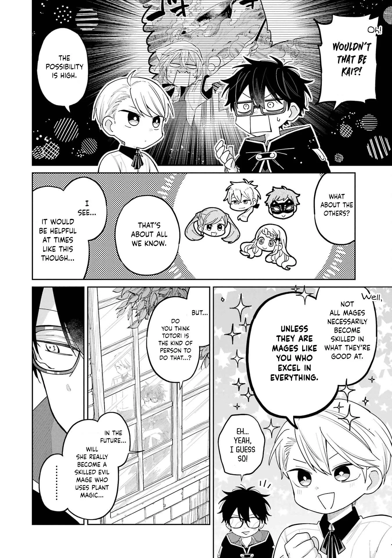 Sensei! Bokutachi ga Sekai wo Horoboshimasu. Chapter 11 page 7